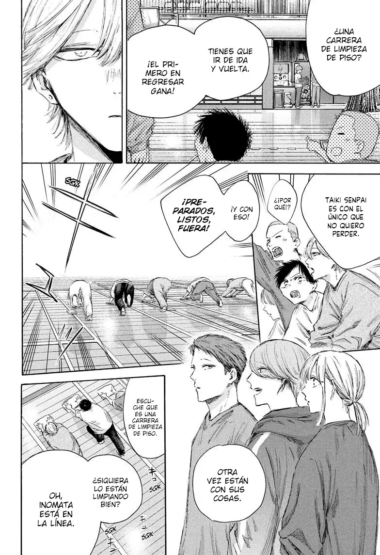 Read Ao no Hako ES Manga Online