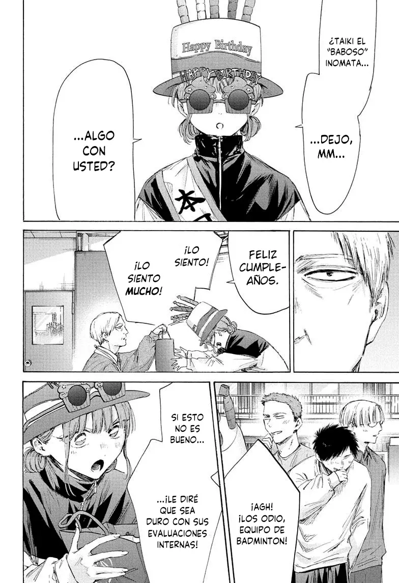 Read Ao no Hako ES Manga Online