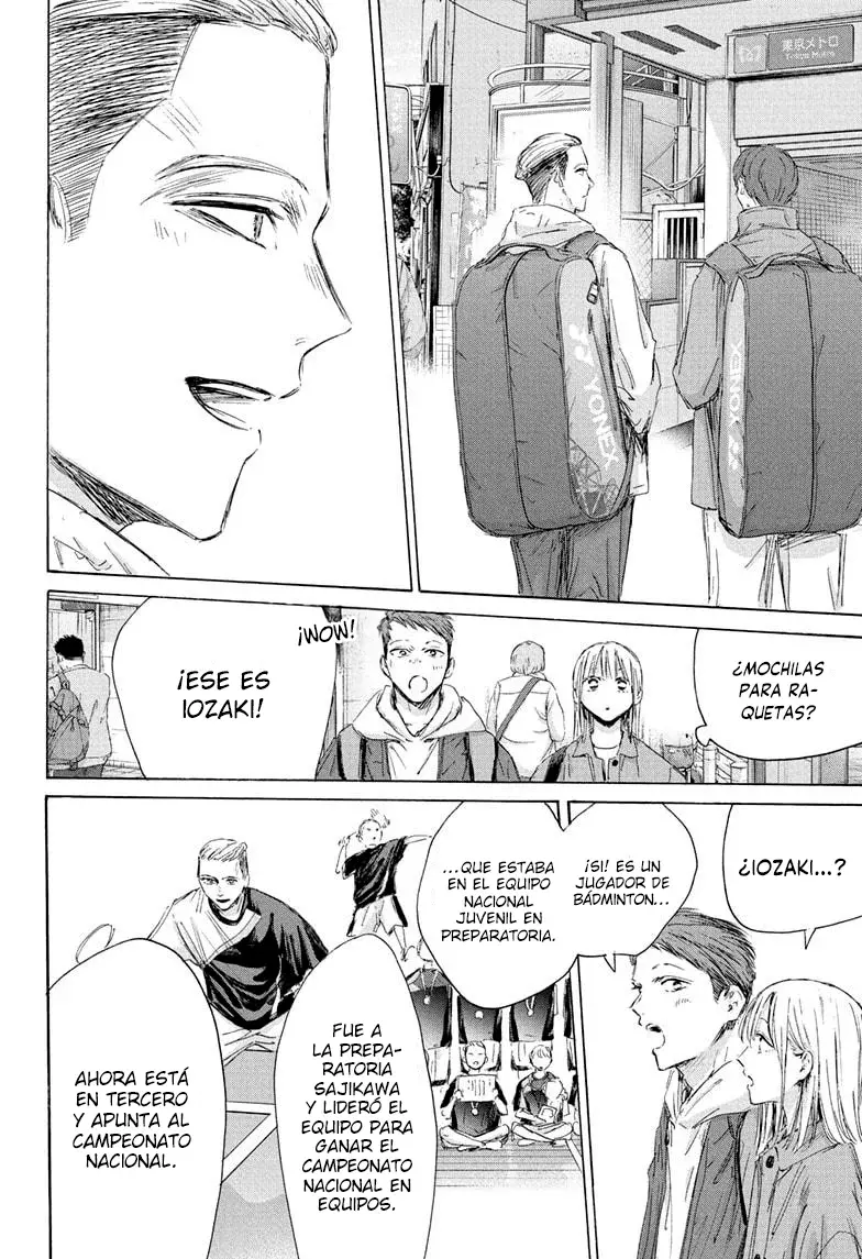 Read Ao no Hako ES Manga Online