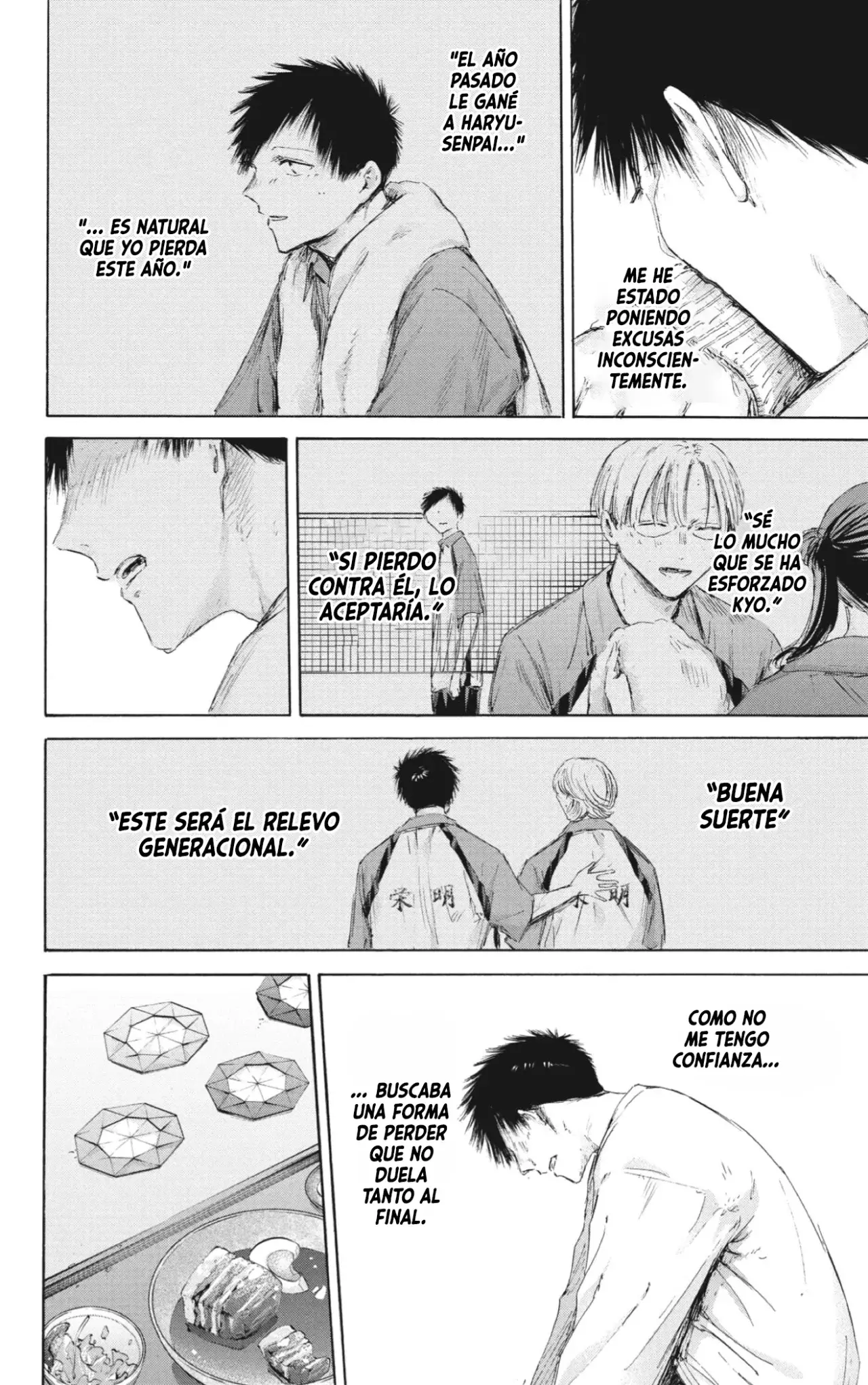 Read Ao no Hako ES Manga Online