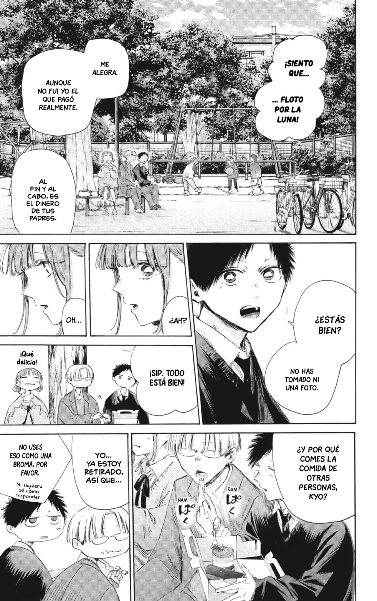 Read Ao no Hako ES Manga Online