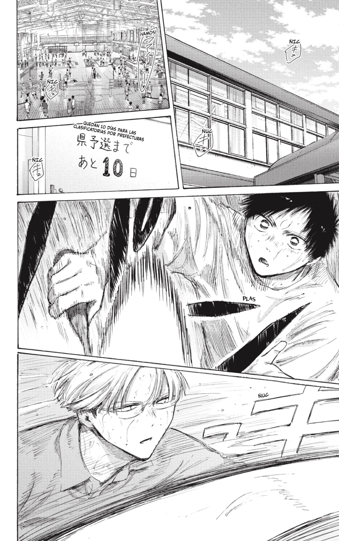 Read Ao no Hako ES Manga Online