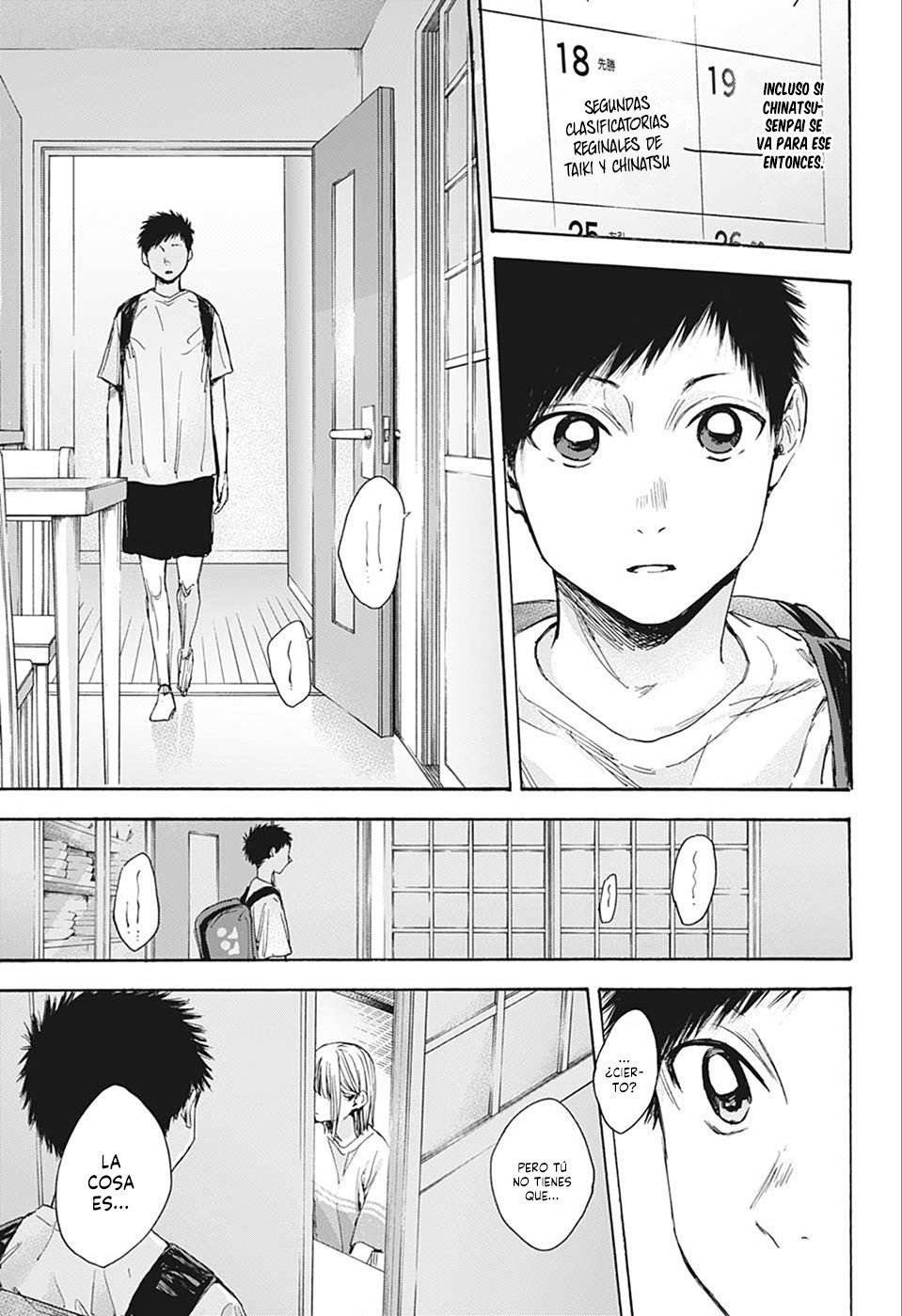 Read Ao no Hako ES Manga Online