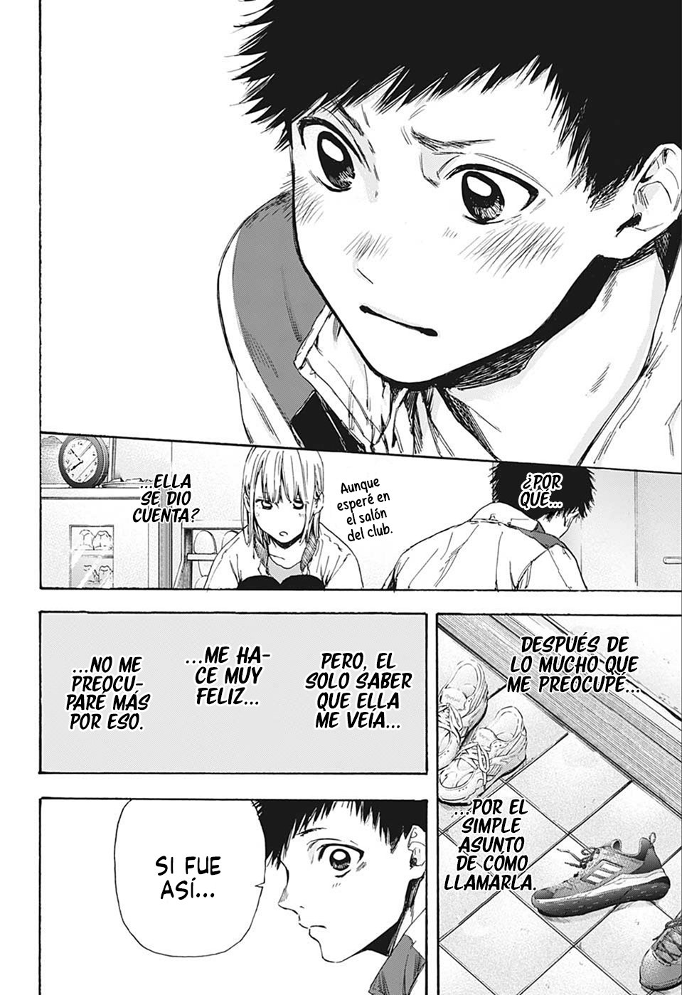 Read Ao no Hako ES Manga Online