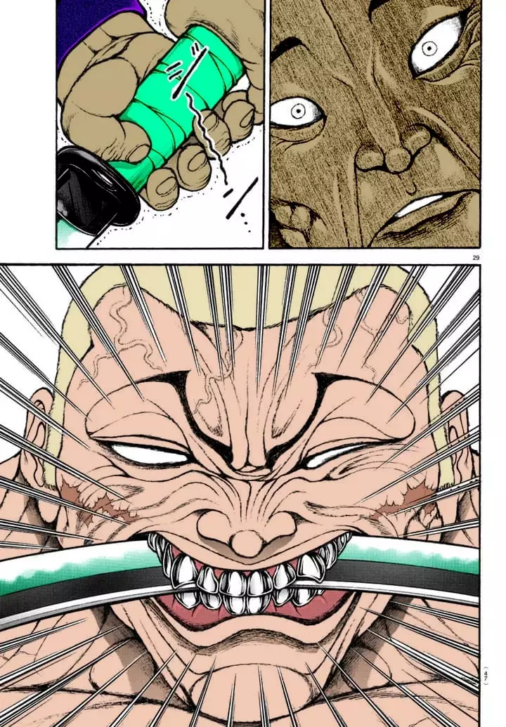 Read BAKI RAHEN ES Manga Online