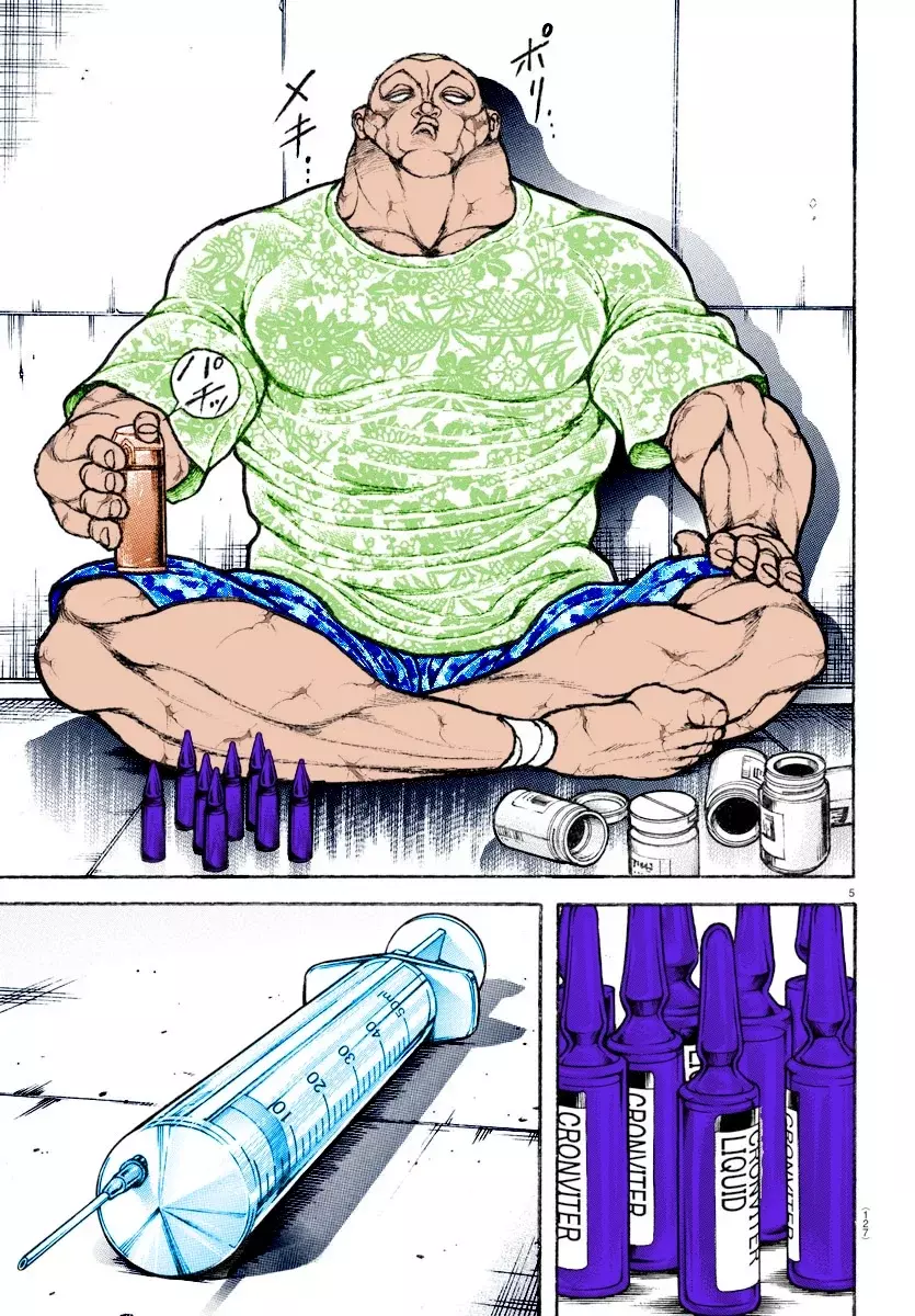 Read BAKI RAHEN ES Manga Online