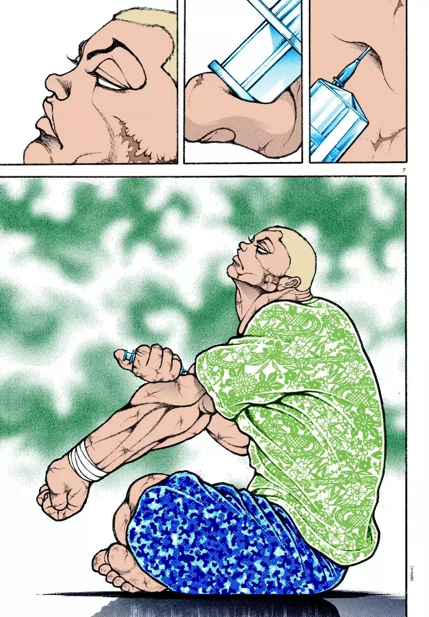 Read BAKI RAHEN ES Manga Online