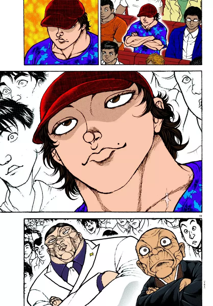 Read BAKI RAHEN ES Manga Online