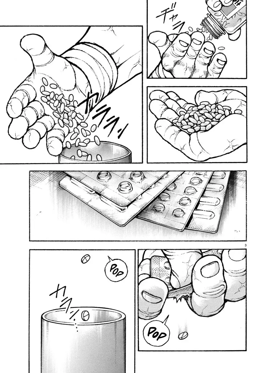 Read BAKI RAHEN ES Manga Online