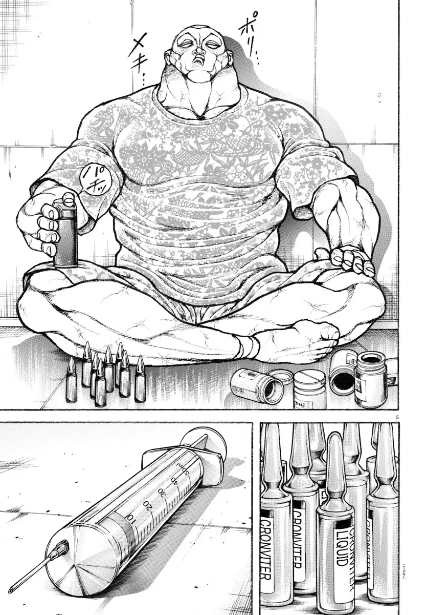 Read BAKI RAHEN ES Manga Online