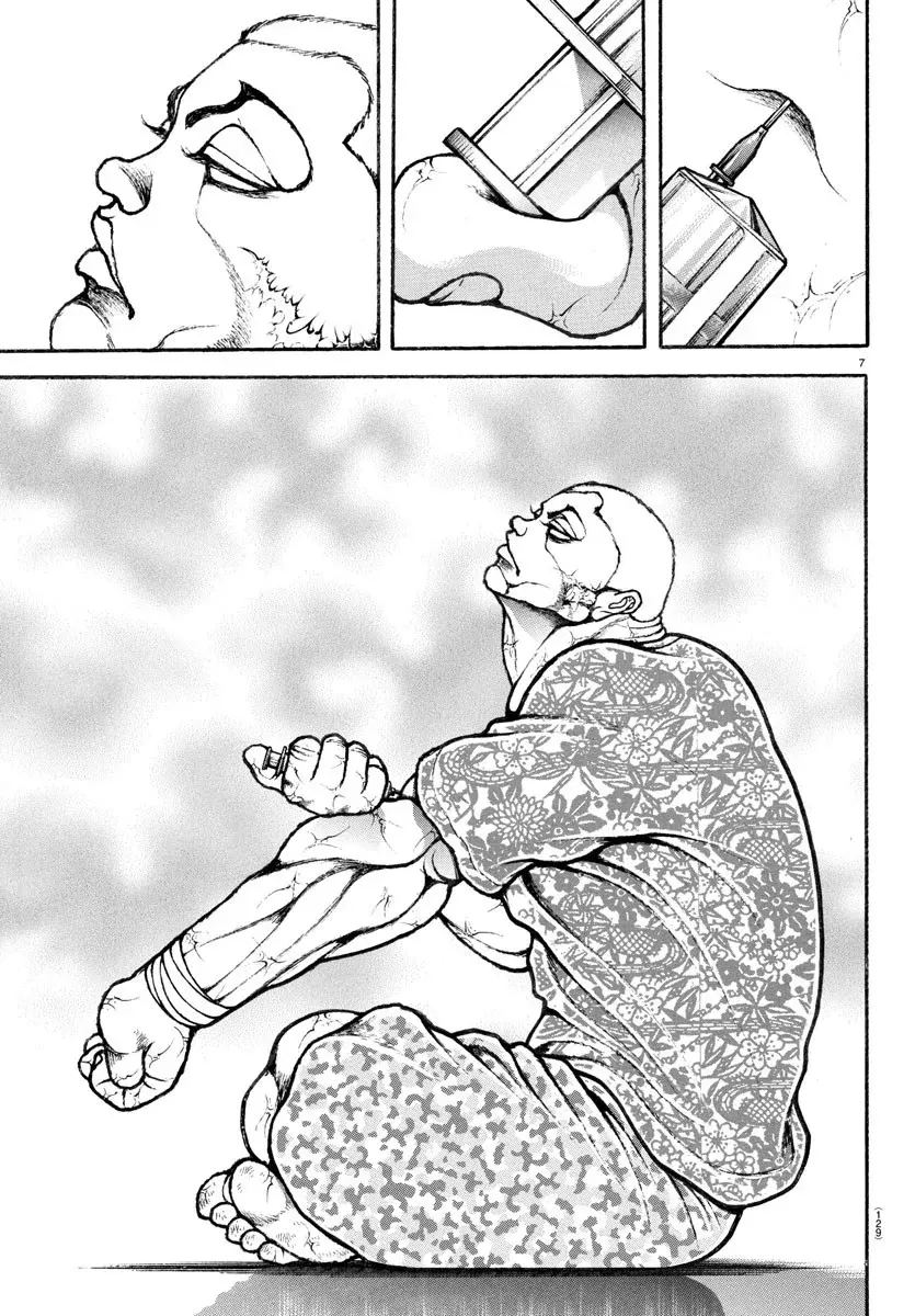 Read BAKI RAHEN ES Manga Online