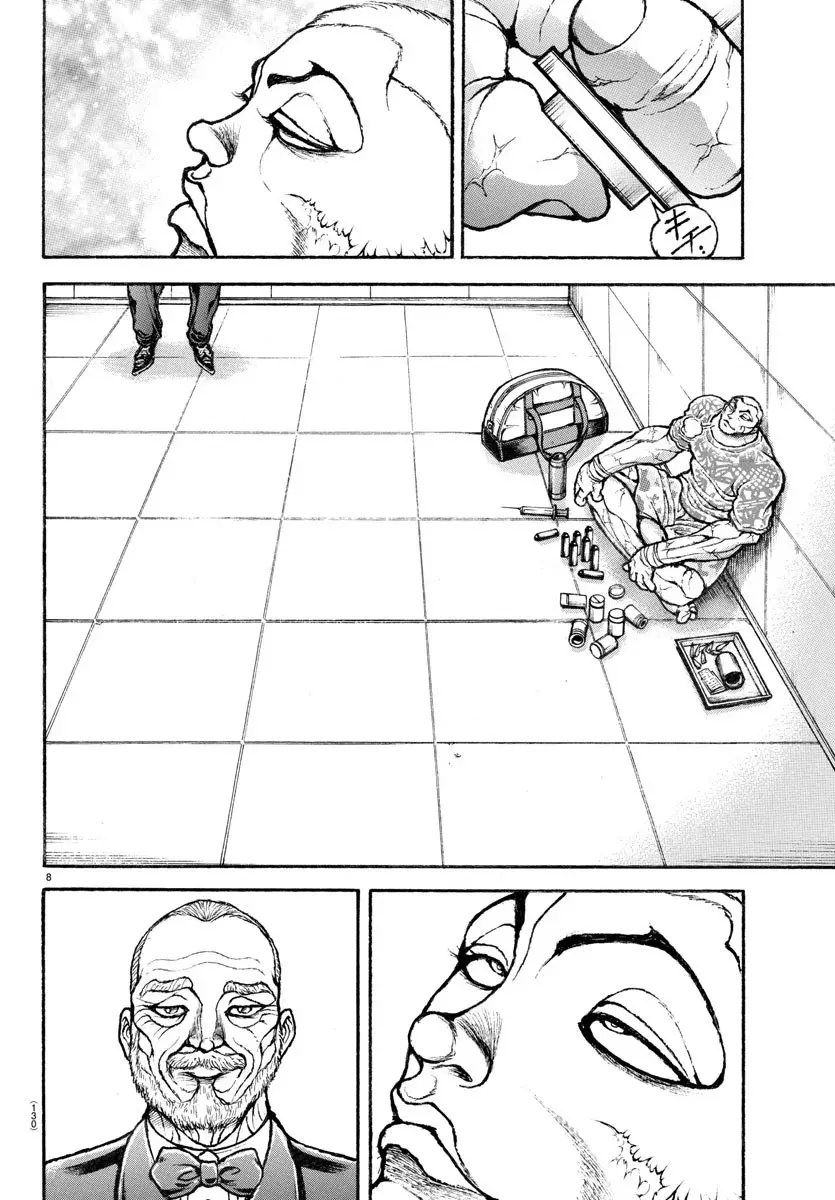 Read BAKI RAHEN ES Manga Online