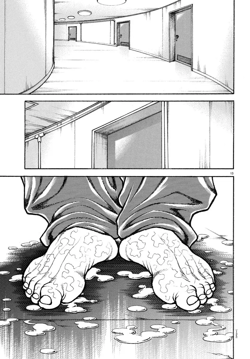 Read BAKI RAHEN ES Manga Online