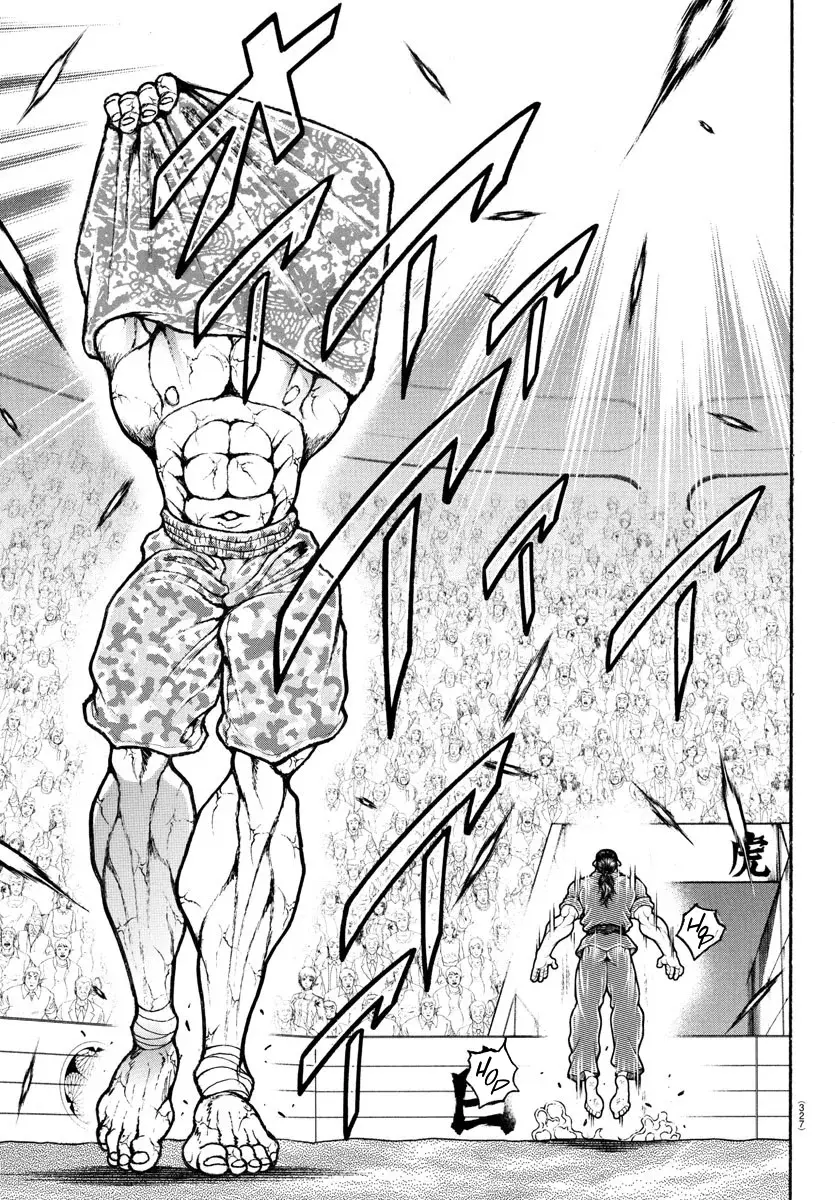 Read BAKI RAHEN ES Manga Online