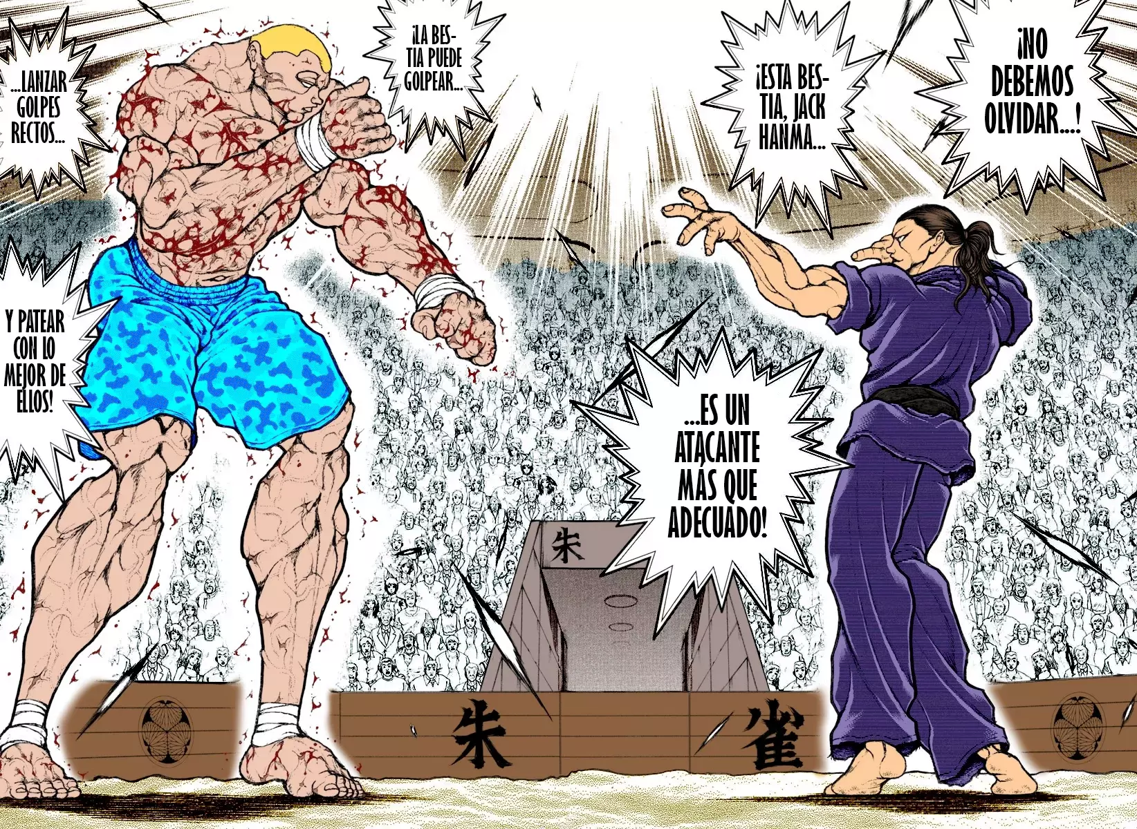 Read BAKI RAHEN ES Manga Online