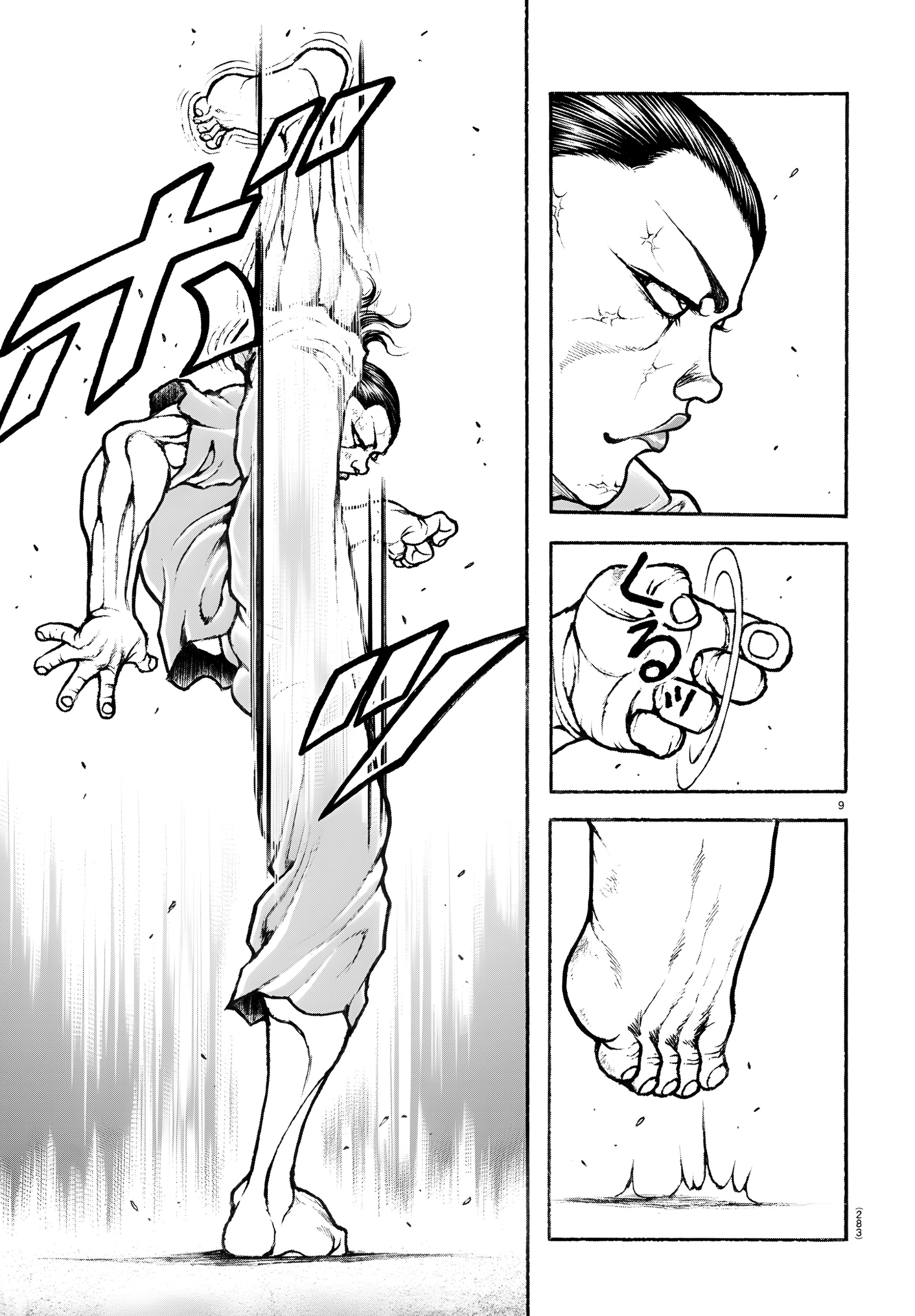 Read BAKI RAHEN ES Manga Online