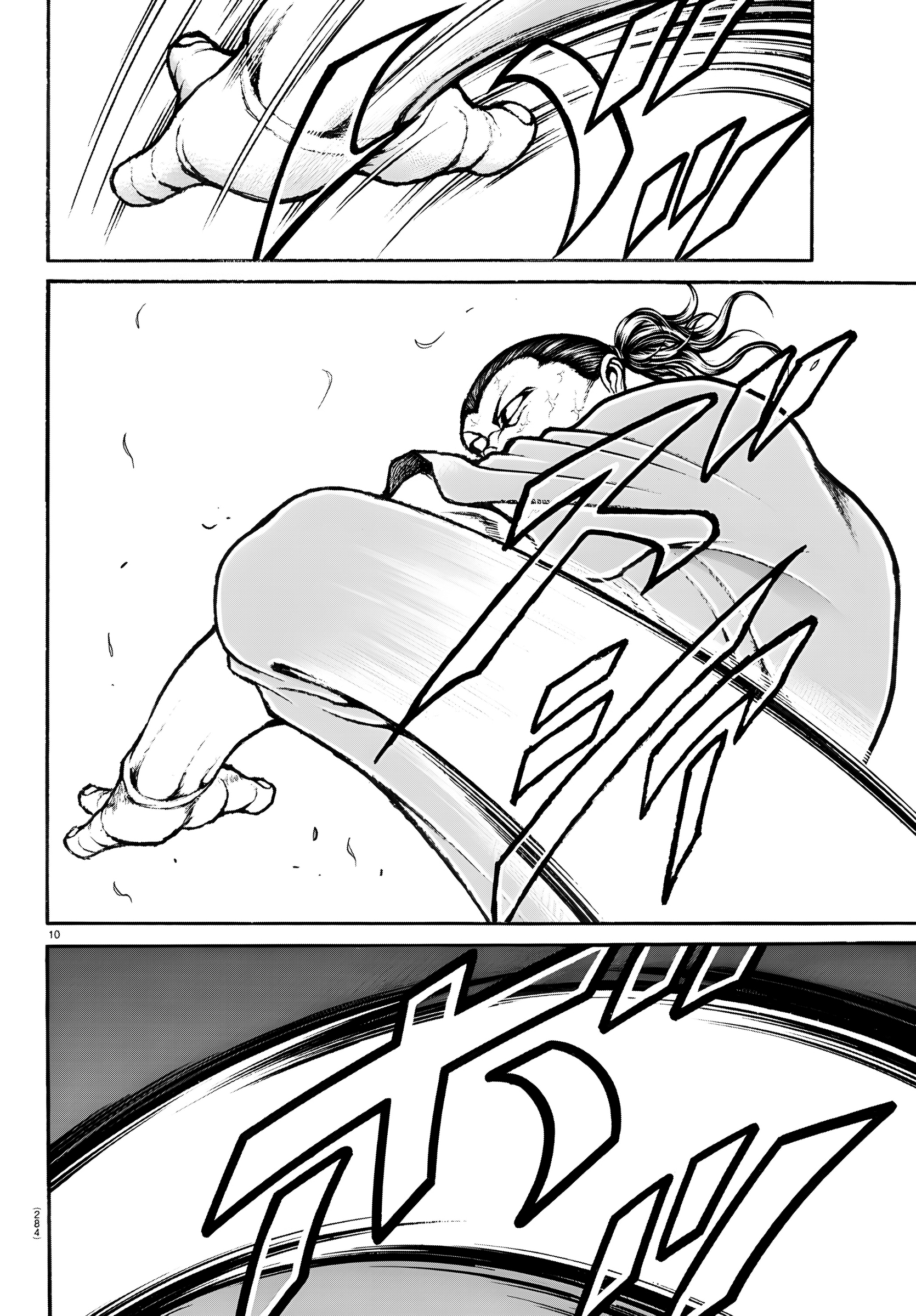 Read BAKI RAHEN ES Manga Online
