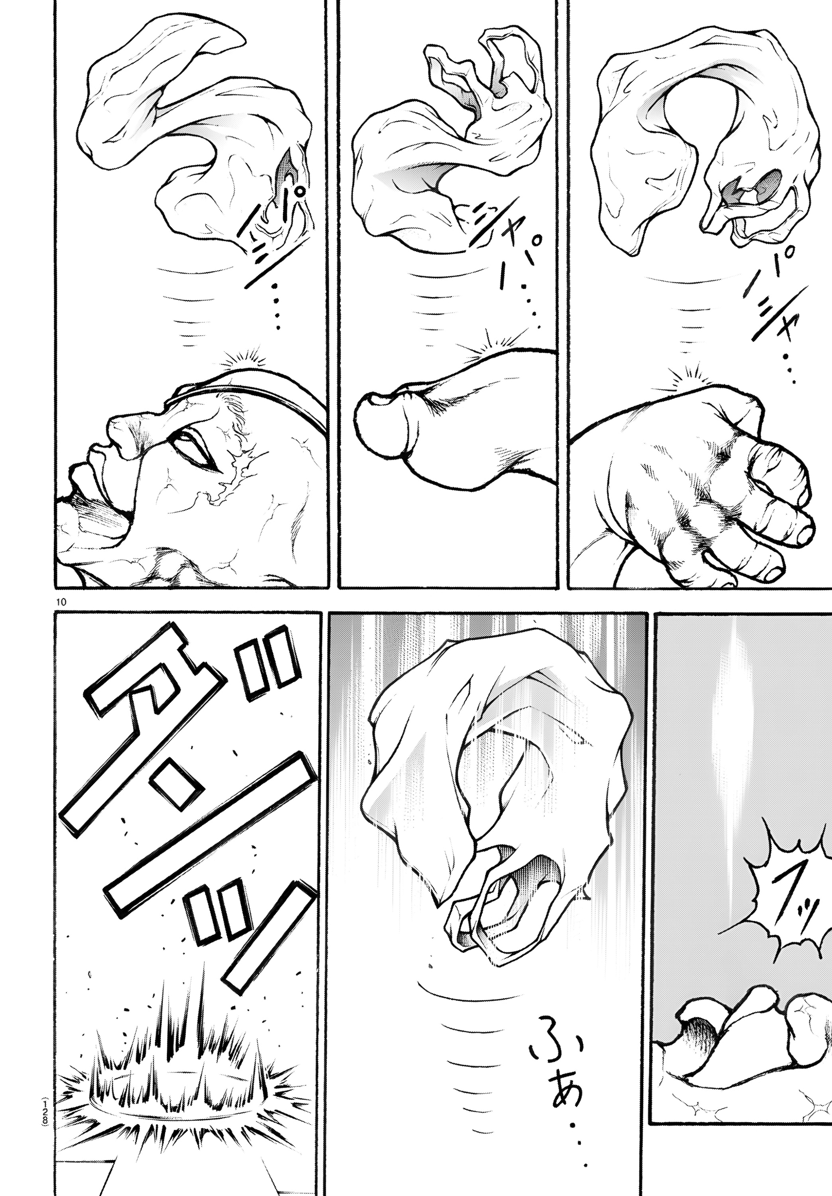 Read BAKI RAHEN ES Manga Online