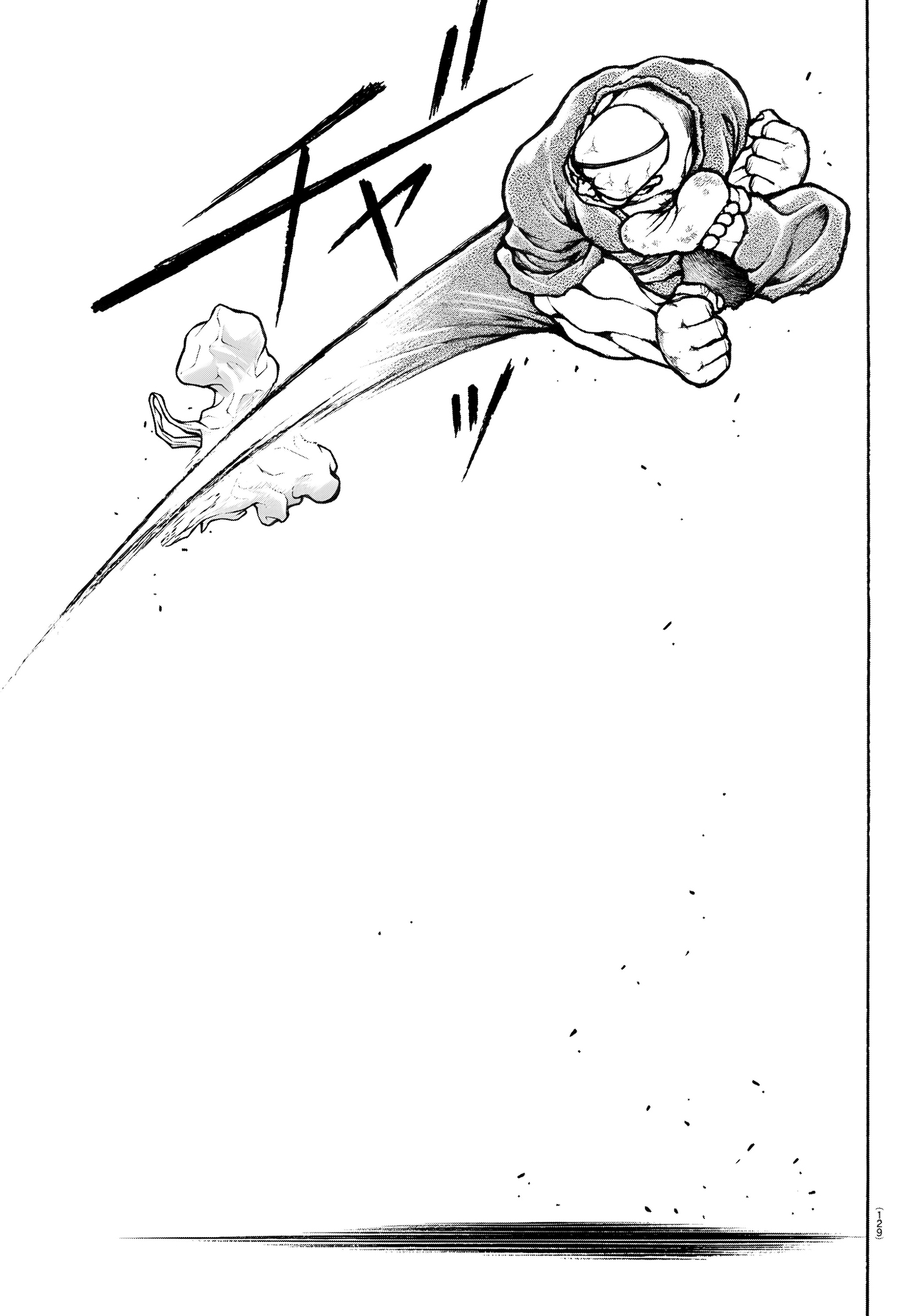 Read BAKI RAHEN ES Manga Online