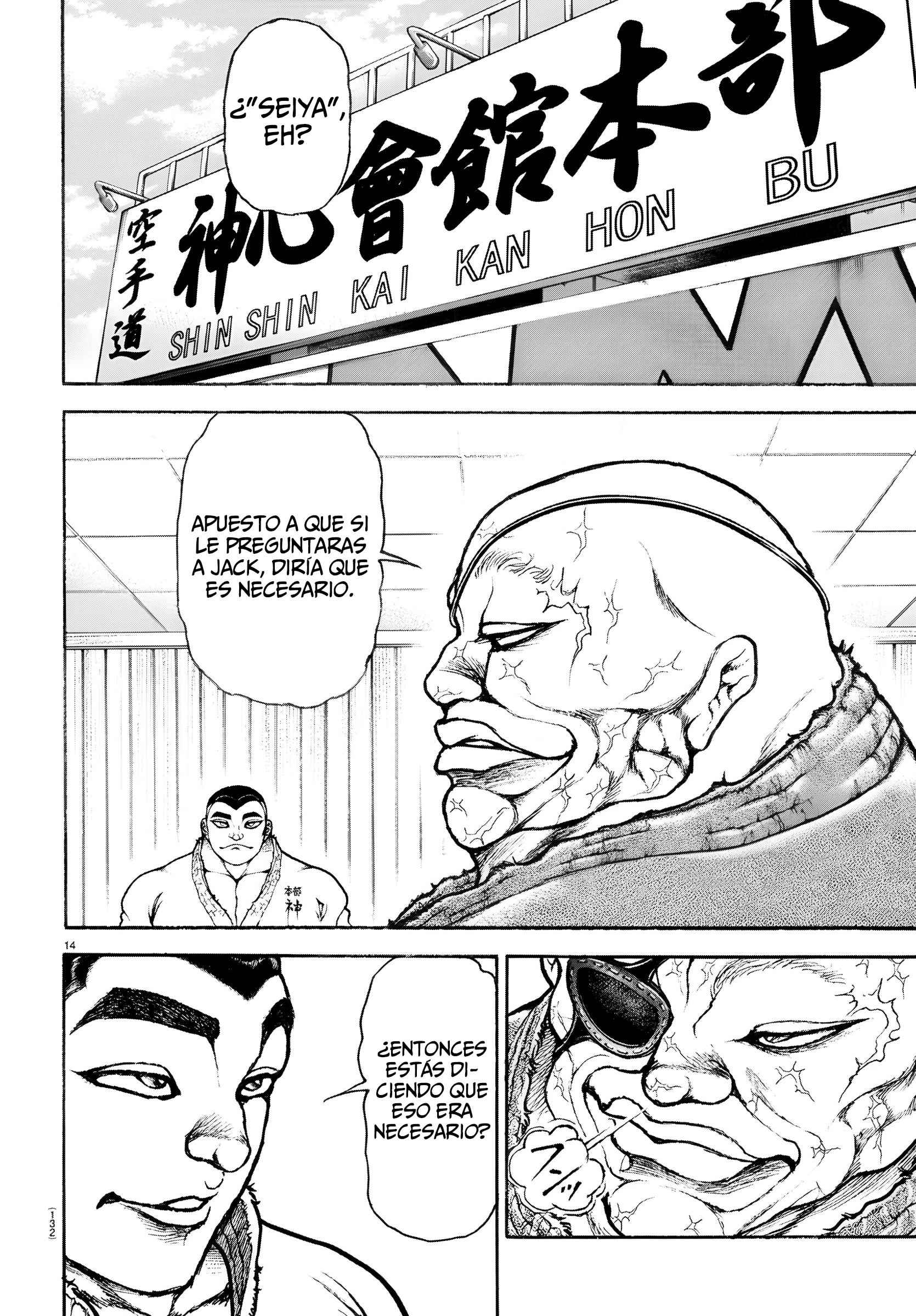 Read BAKI RAHEN ES Manga Online