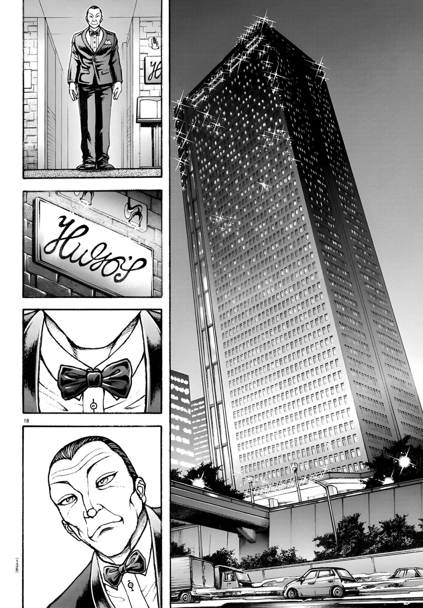 Read BAKI RAHEN ES Manga Online