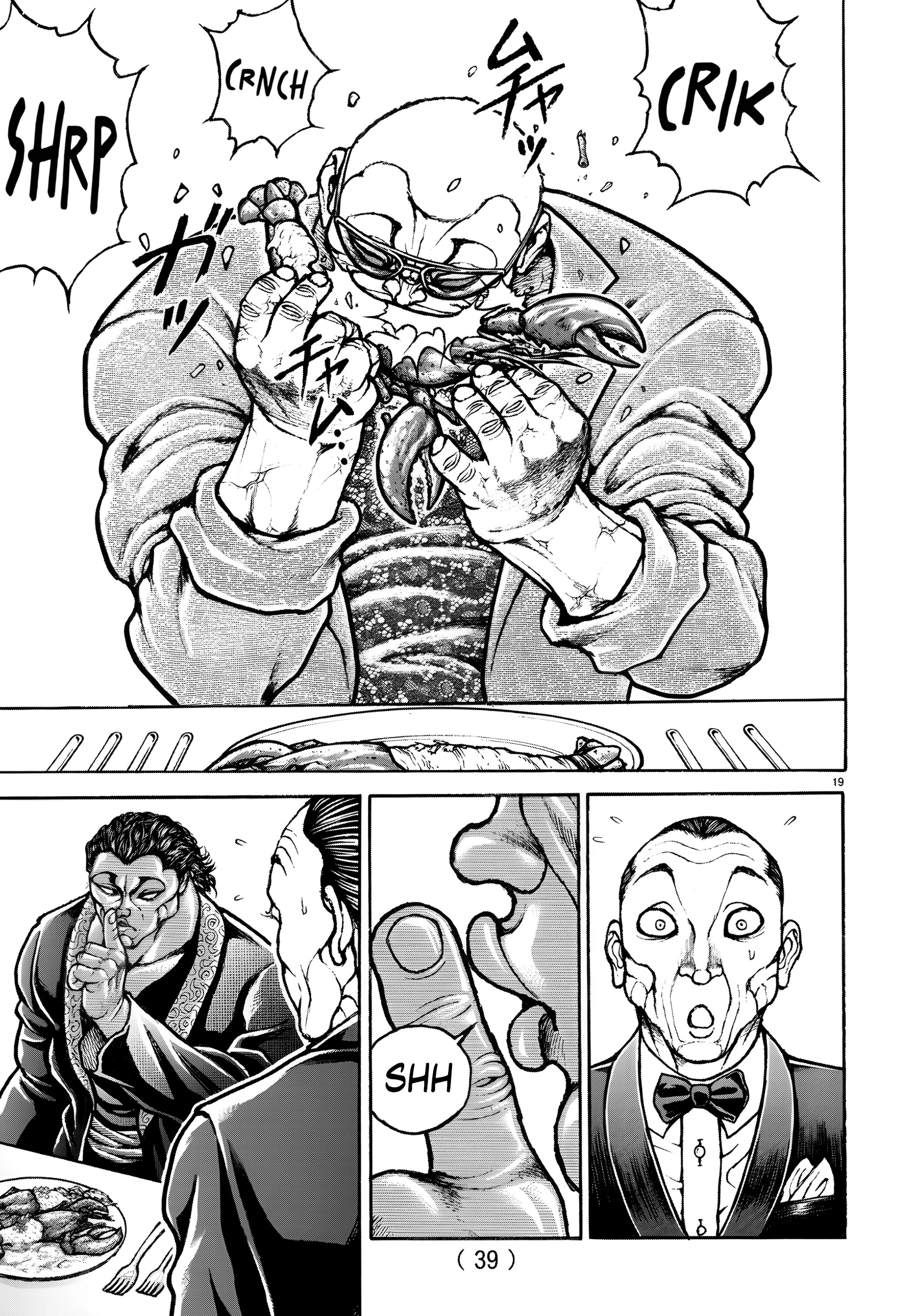 Read BAKI RAHEN ES Manga Online