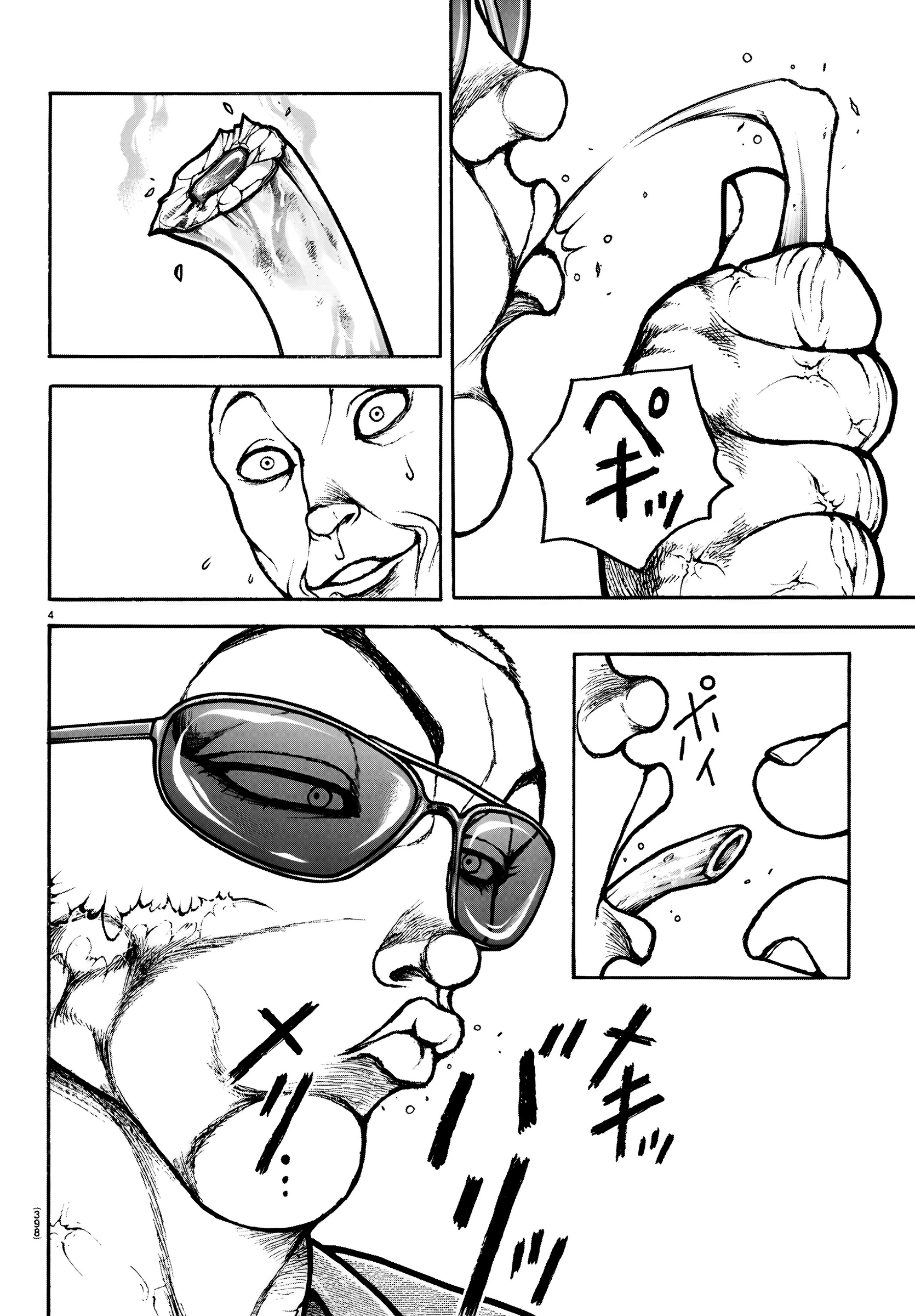 Read BAKI RAHEN ES Manga Online