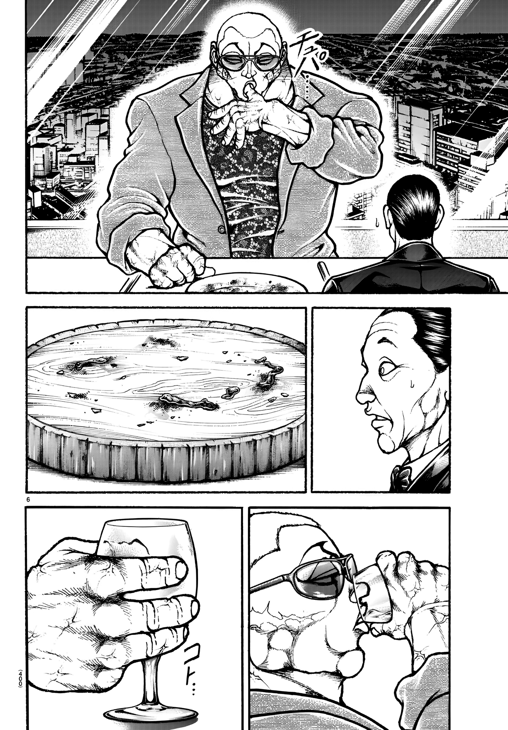 Read BAKI RAHEN ES Manga Online