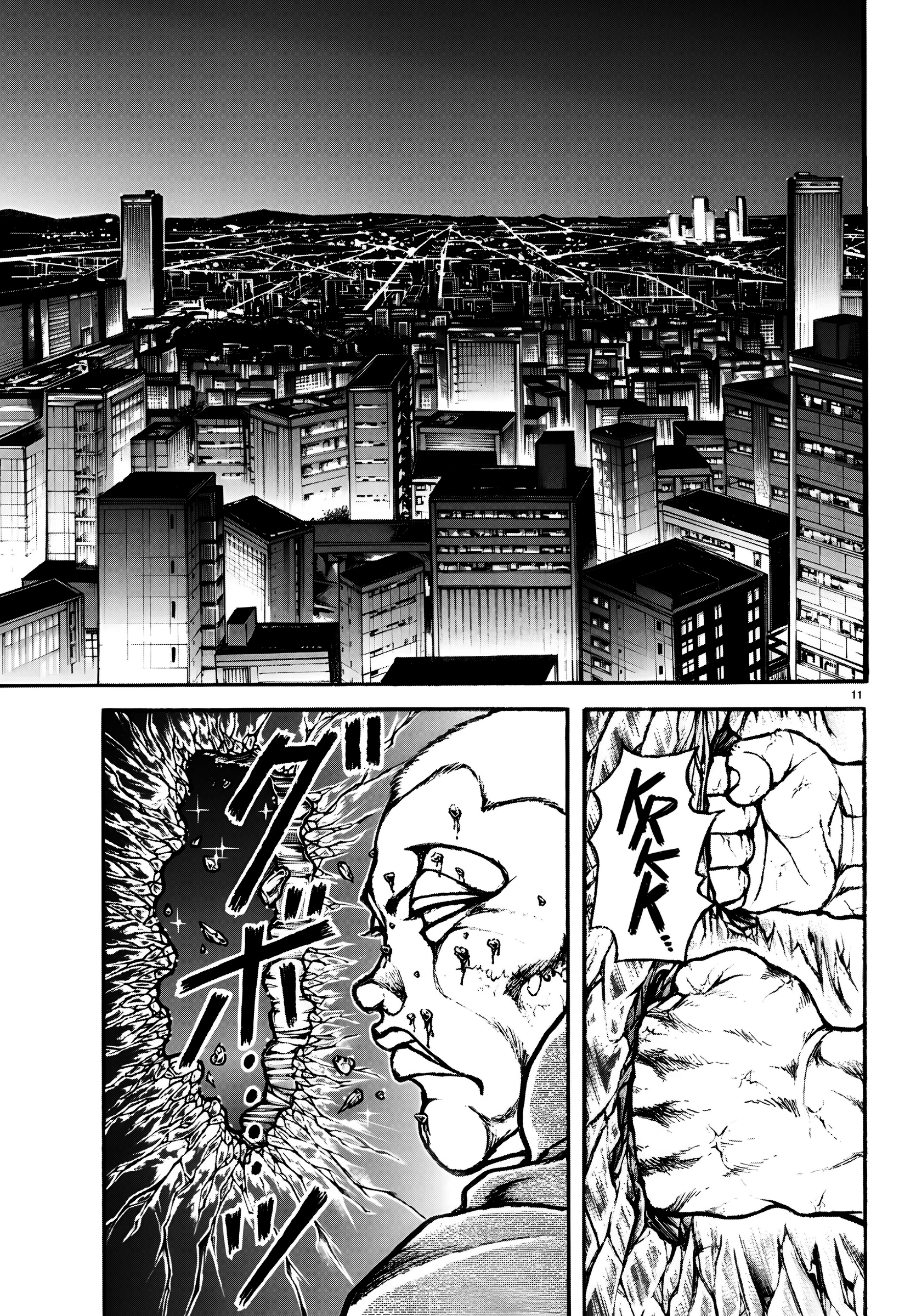 Read BAKI RAHEN ES Manga Online