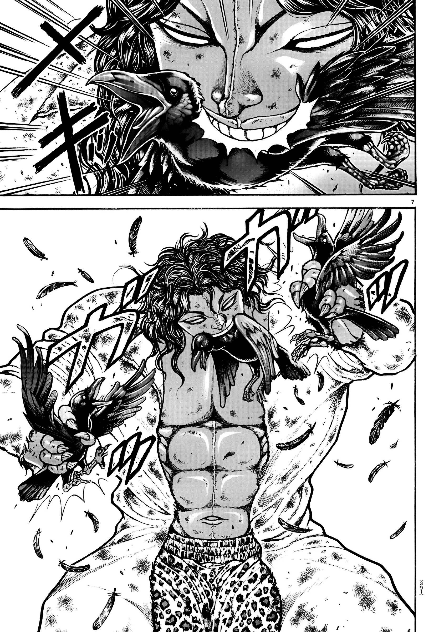 Read BAKI RAHEN ES Manga Online