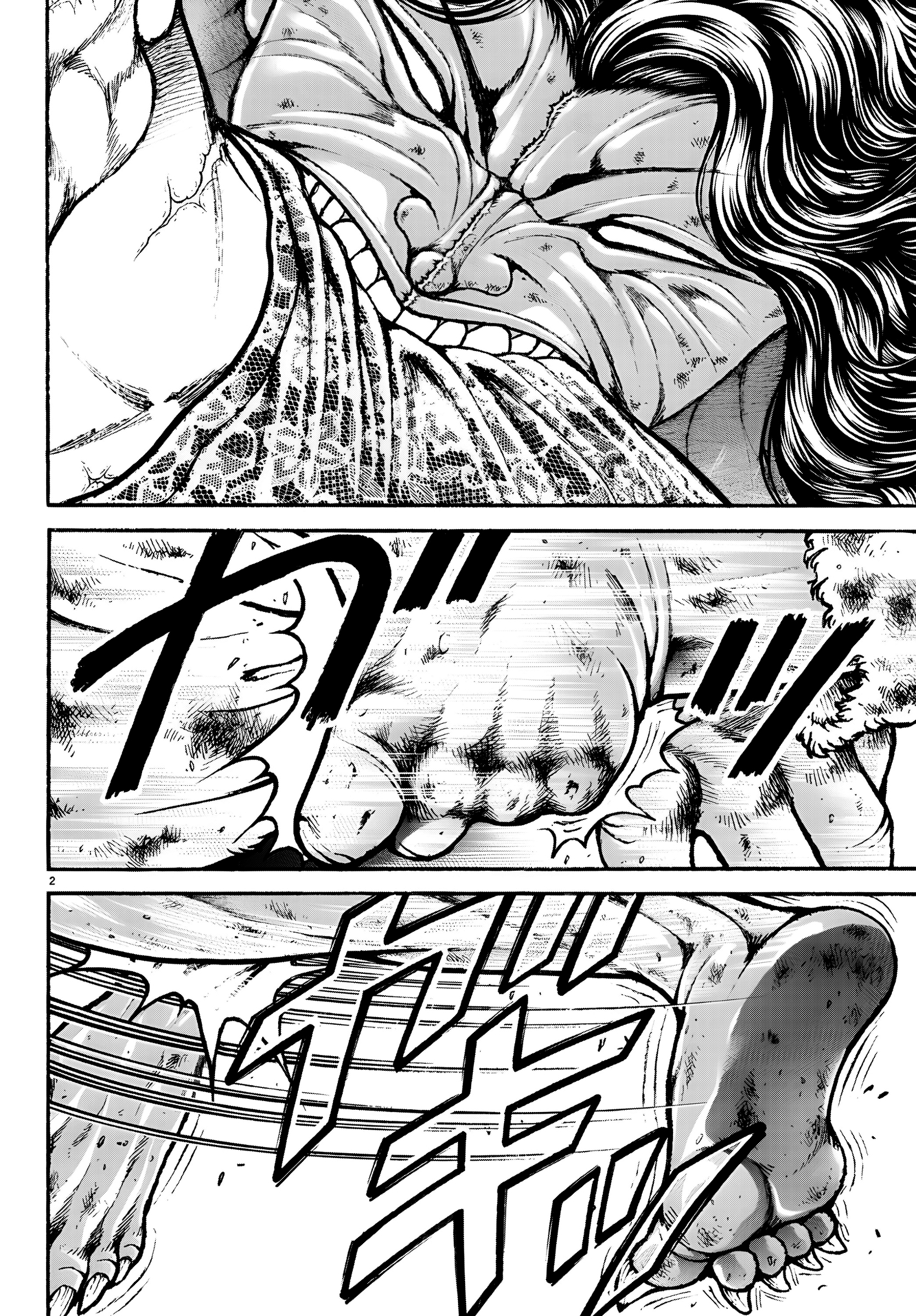 Read BAKI RAHEN ES Manga Online