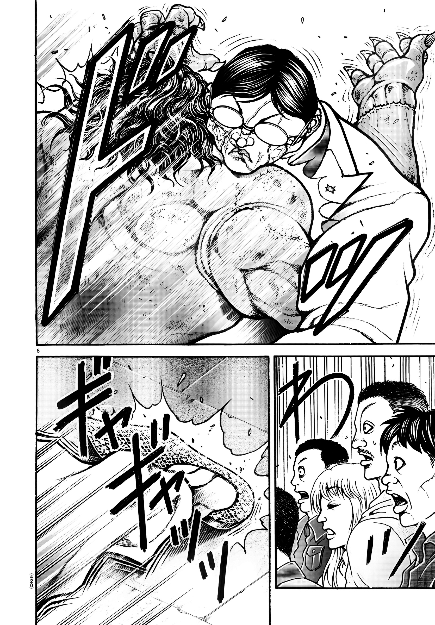 Read BAKI RAHEN ES Manga Online