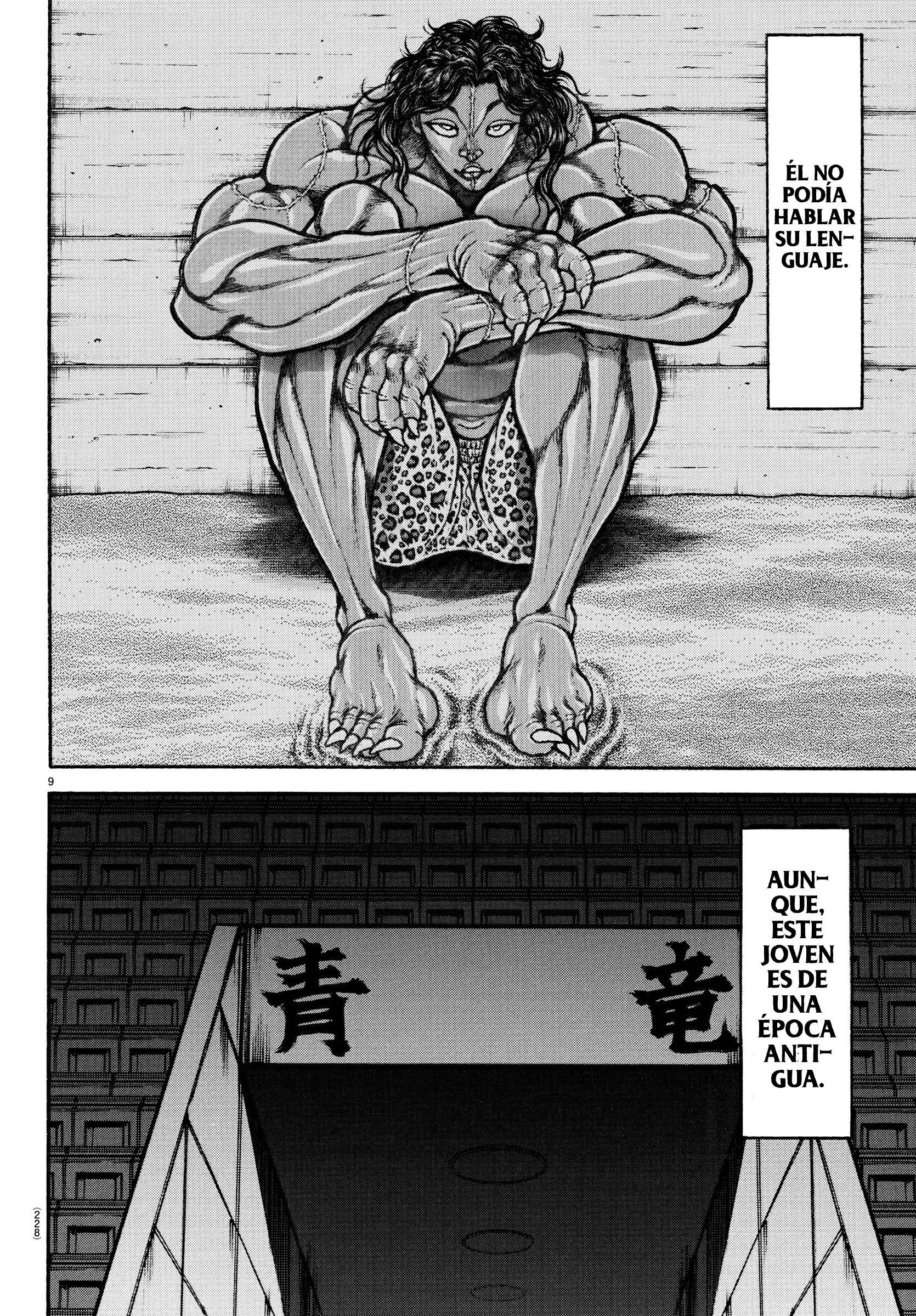 Read BAKI RAHEN ES Manga Online