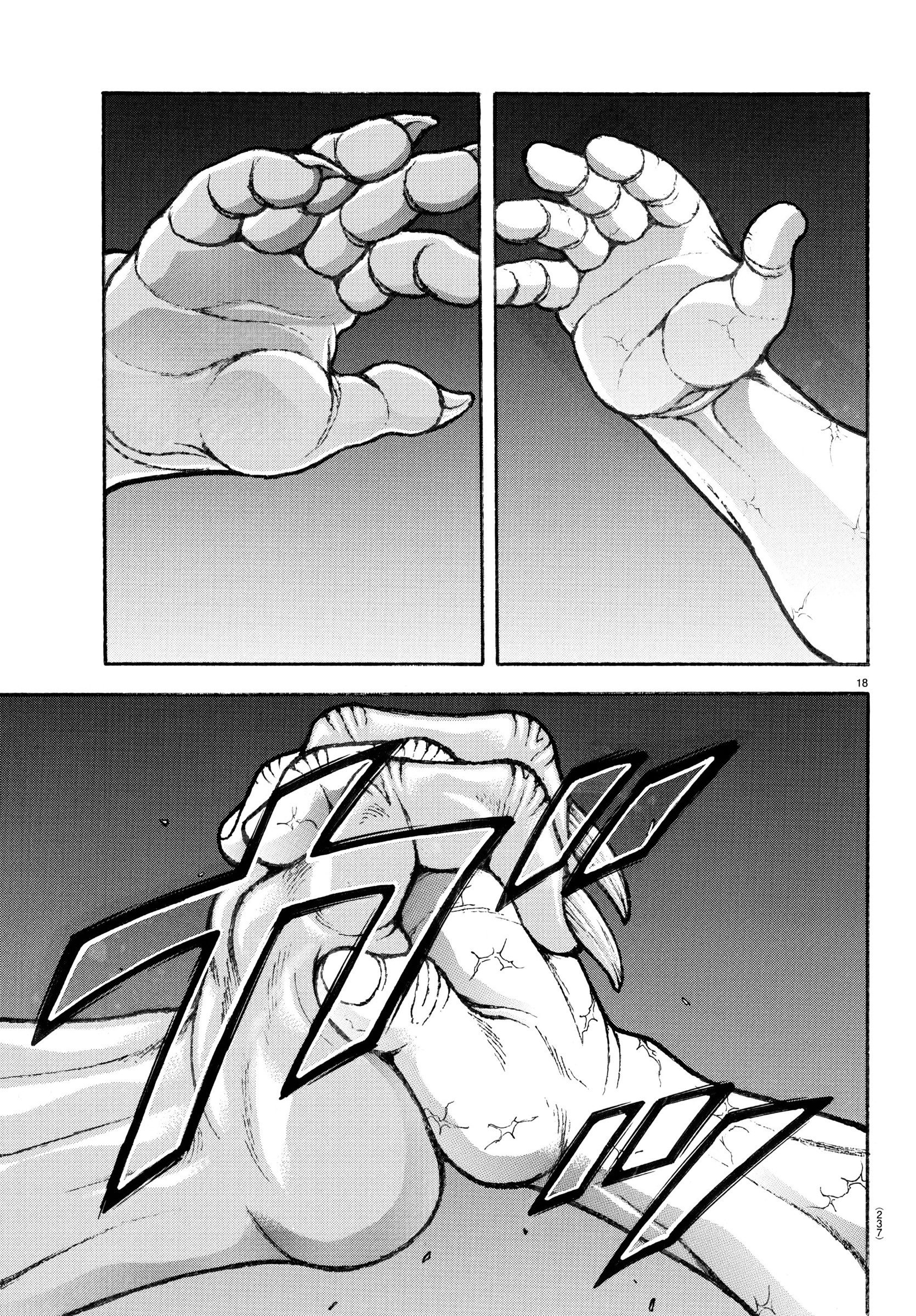 Read BAKI RAHEN ES Manga Online
