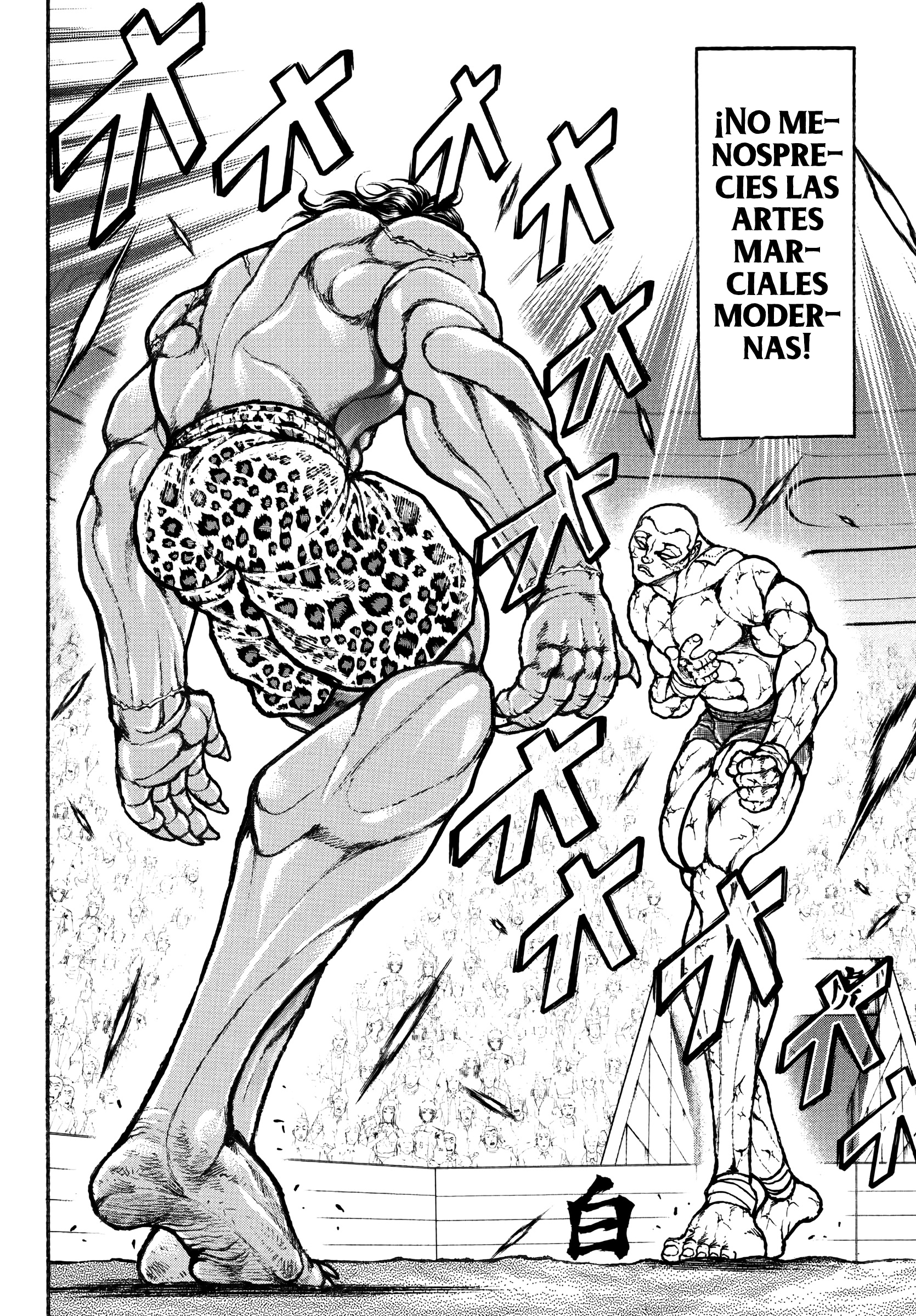 Read BAKI RAHEN ES Manga Online