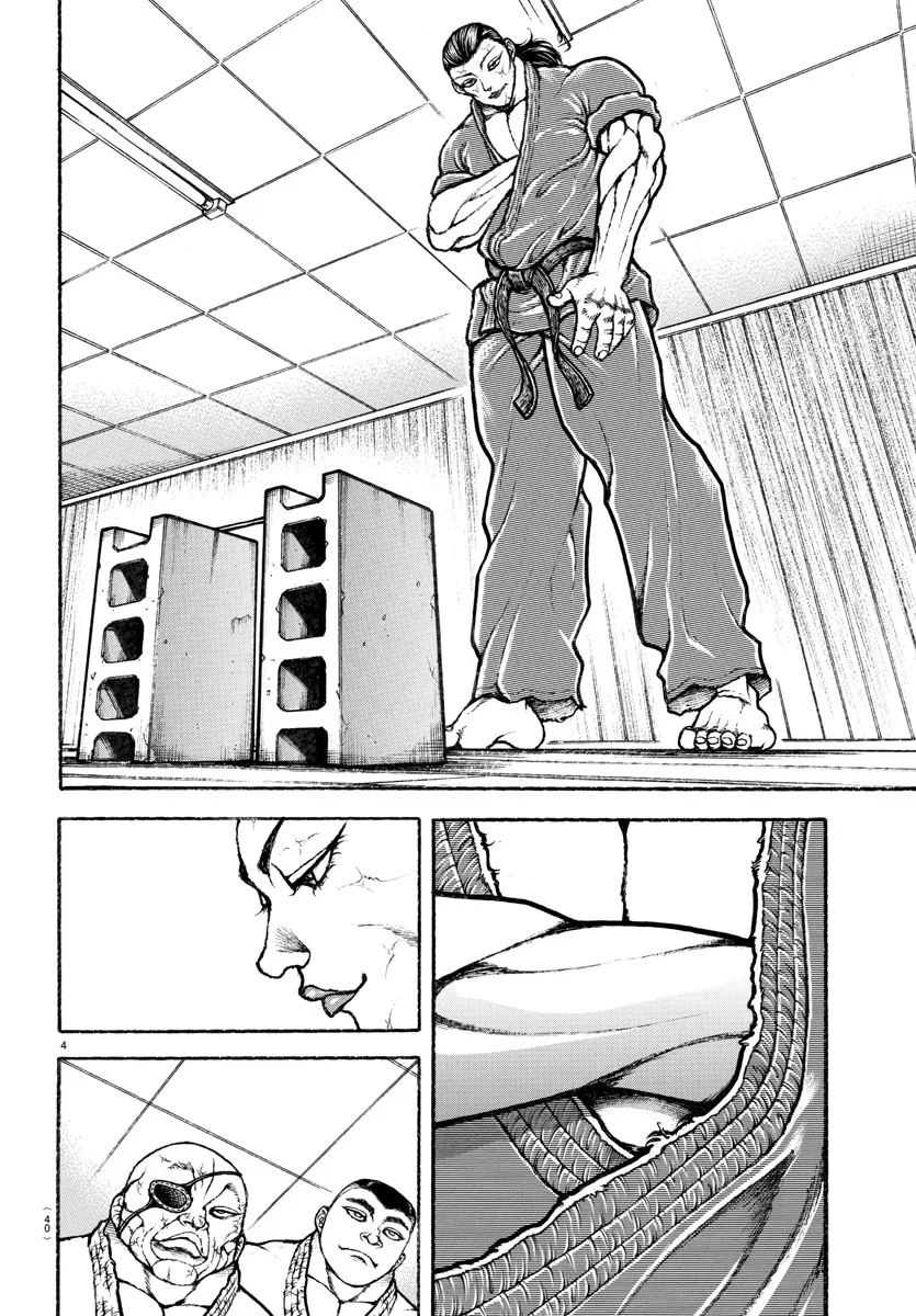 Read BAKI RAHEN ES Manga Online