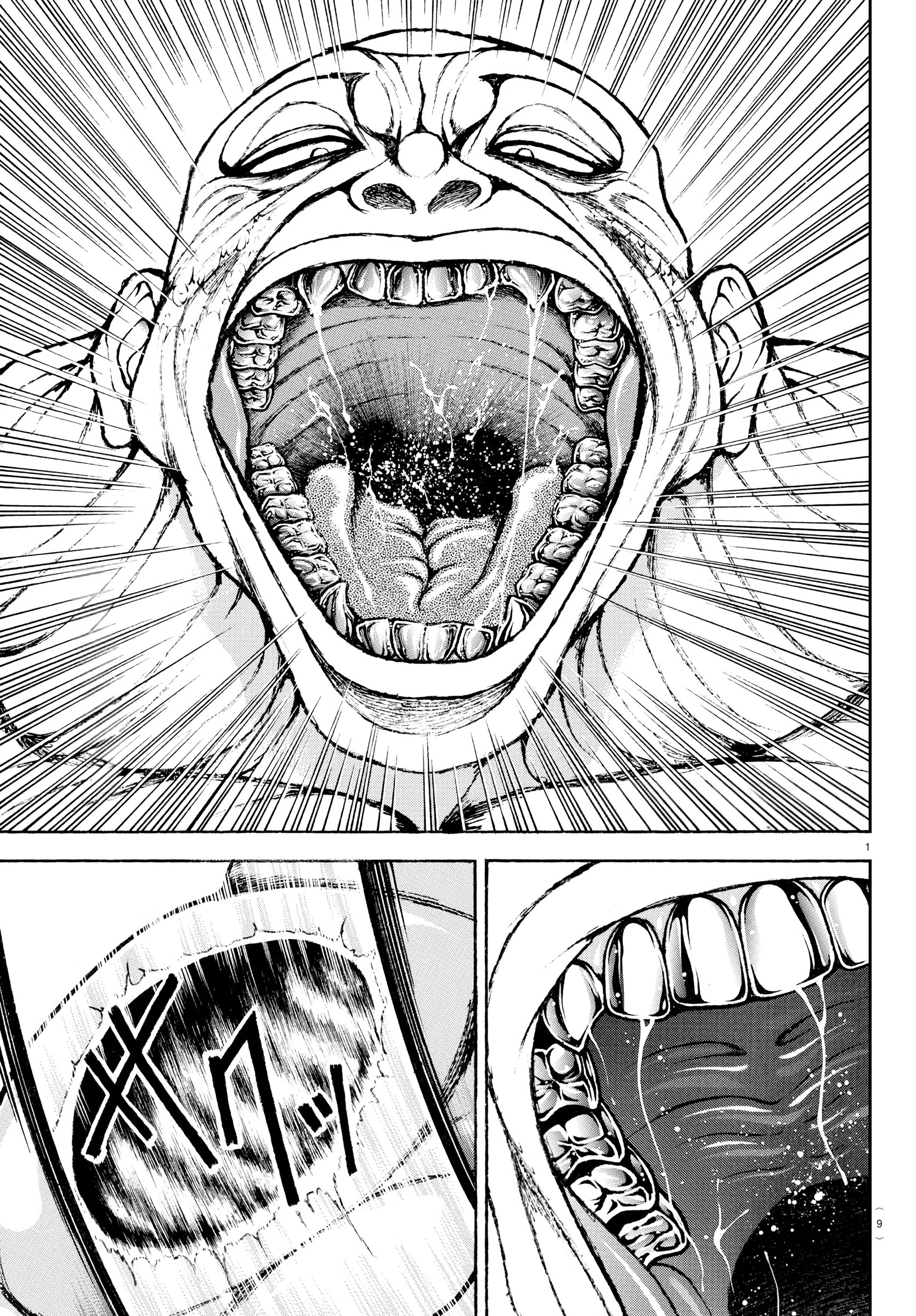 Read BAKI RAHEN ES Manga Online