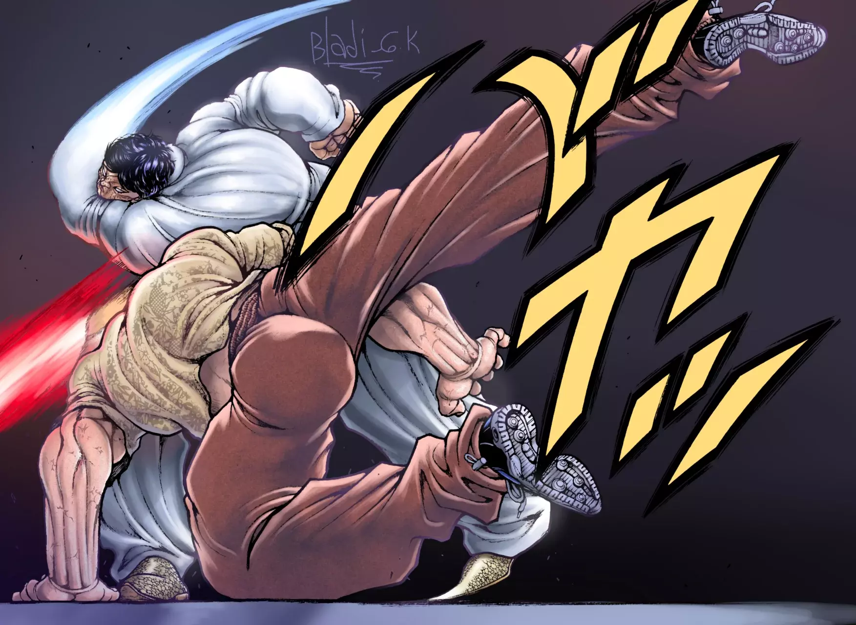 Read BAKI RAHEN ES Manga Online