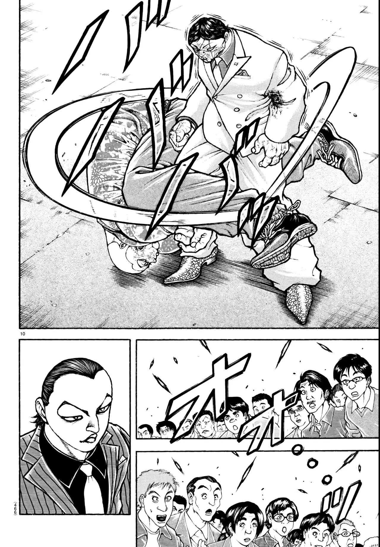 Read BAKI RAHEN ES Manga Online