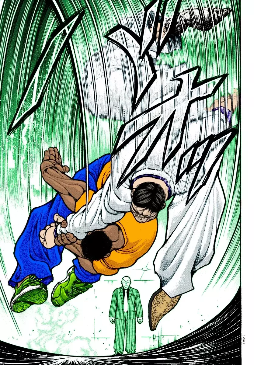 Read BAKI RAHEN ES Manga Online
