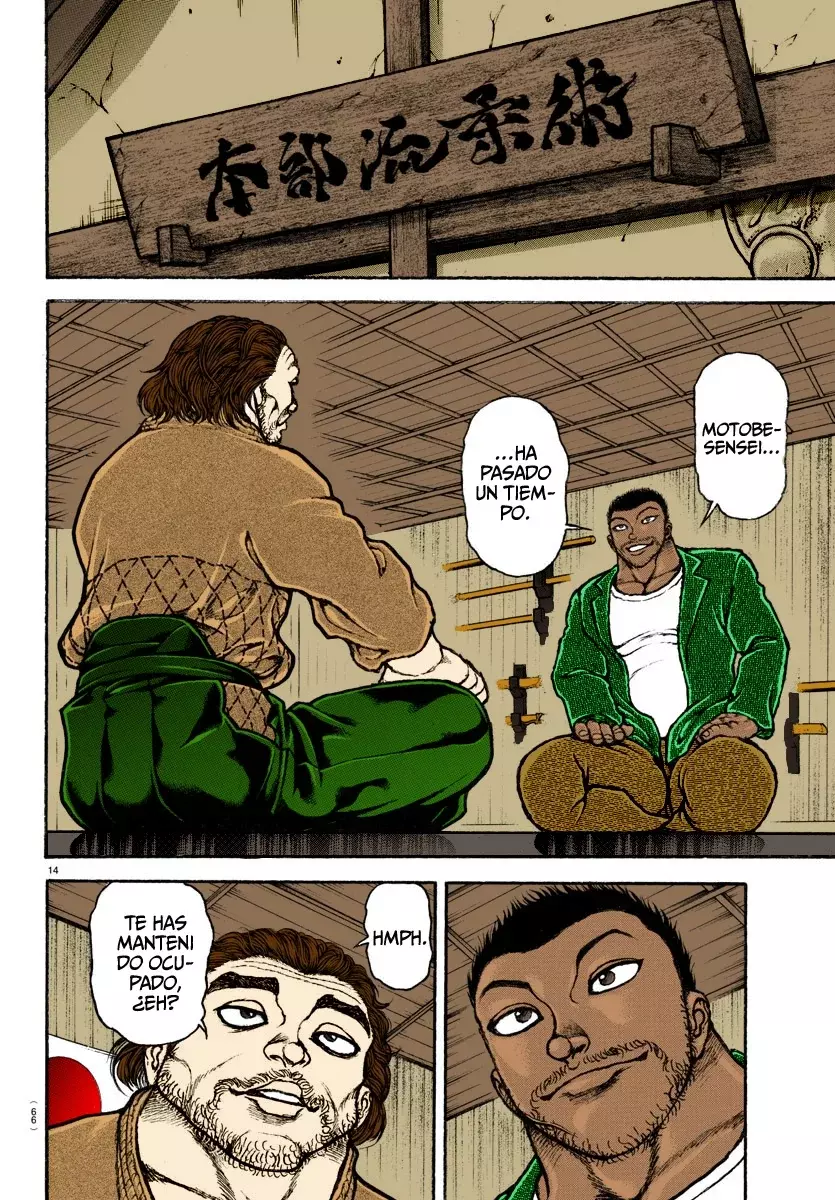 Read BAKI RAHEN ES Manga Online