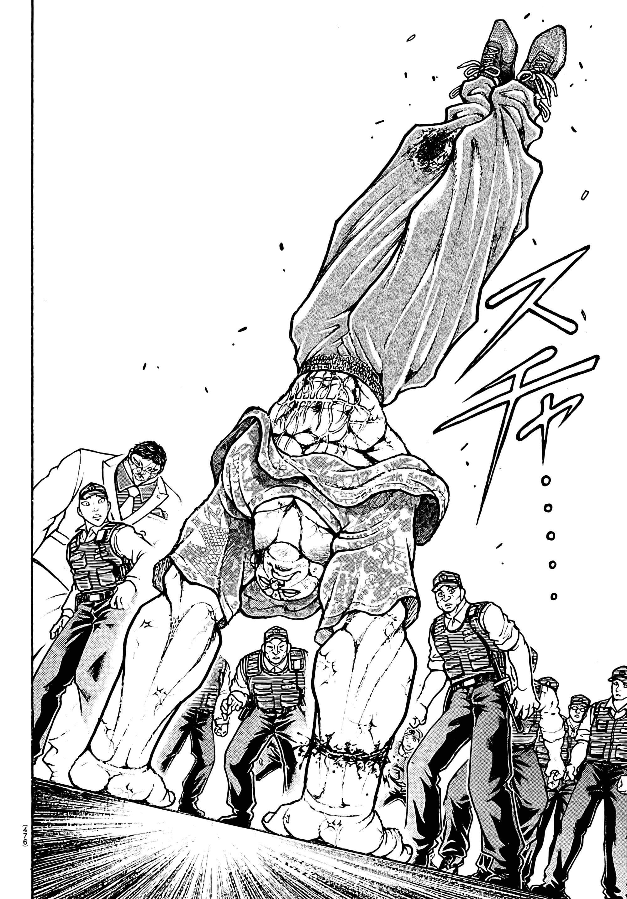 Read BAKI RAHEN ES Manga Online
