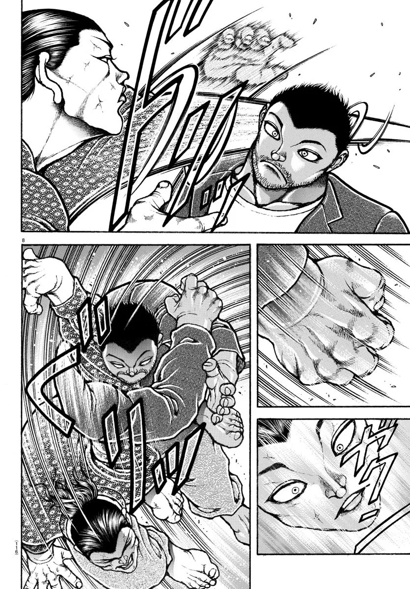 Read BAKI RAHEN ES Manga Online