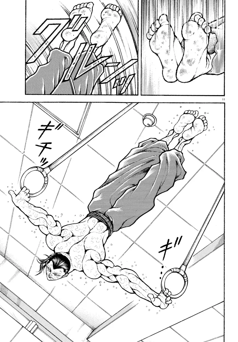 Read BAKI RAHEN ES Manga Online