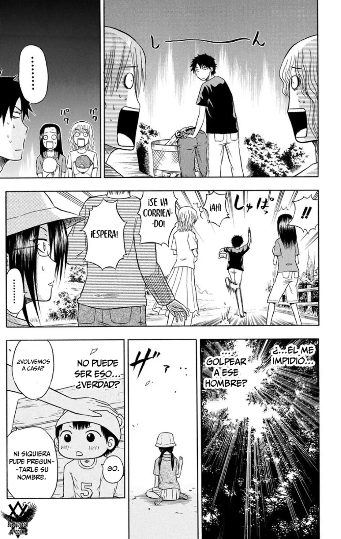 Read Beelzebub (Remake HD) ES Manga Online