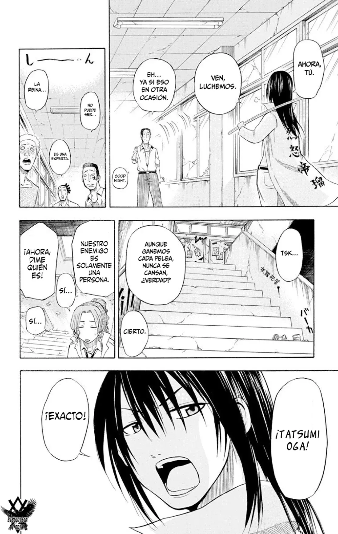 Read Beelzebub (Remake HD) ES Manga Online