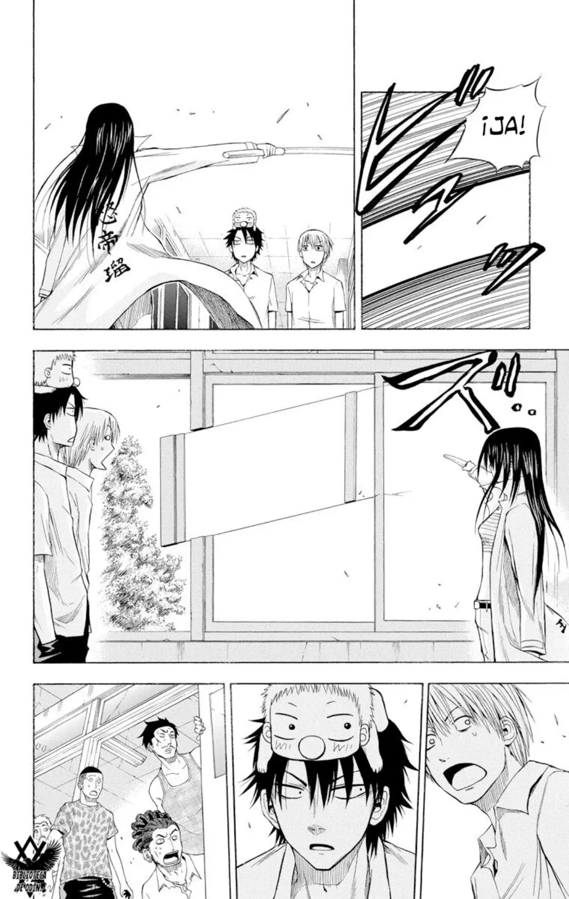 Read Beelzebub (Remake HD) ES Manga Online
