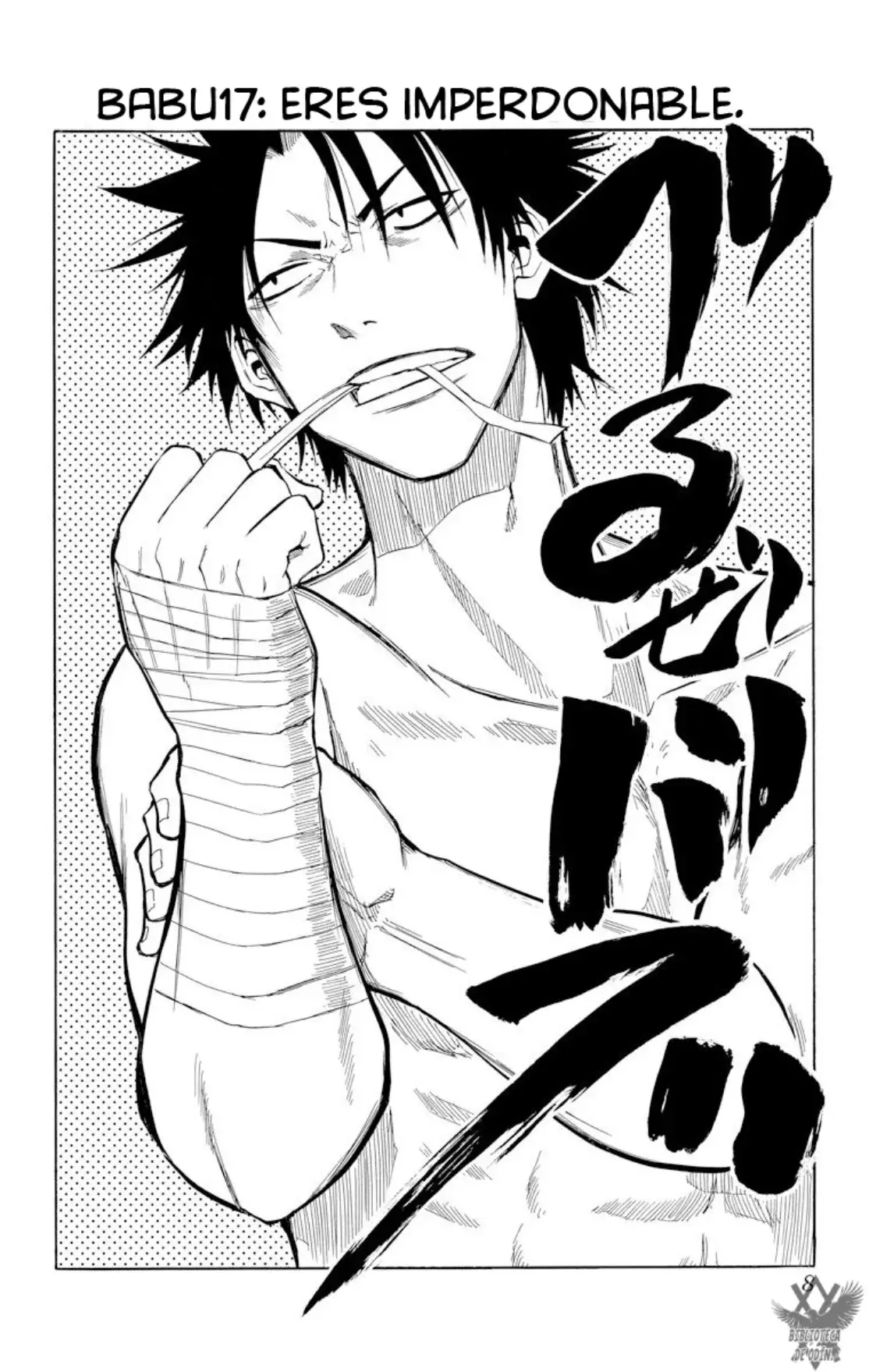 Read Beelzebub (Remake HD) ES Manga Online