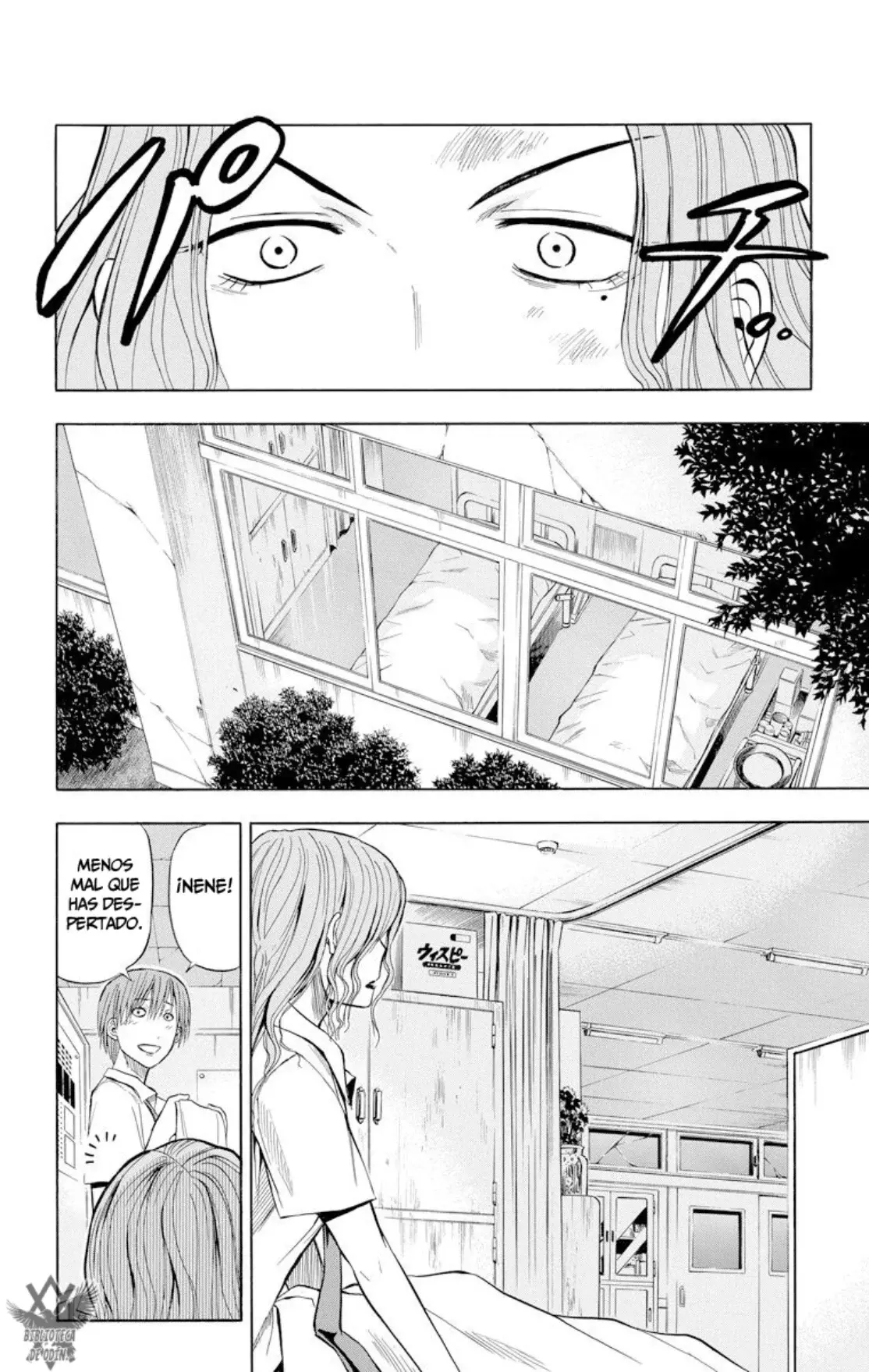 Read Beelzebub (Remake HD) ES Manga Online
