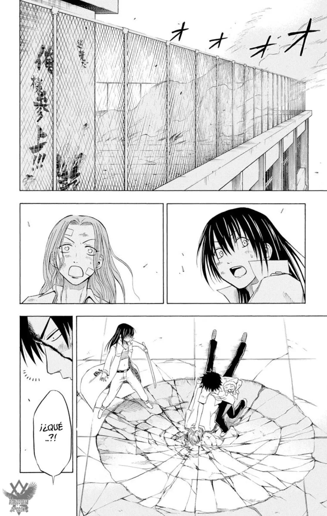 Read Beelzebub (Remake HD) ES Manga Online